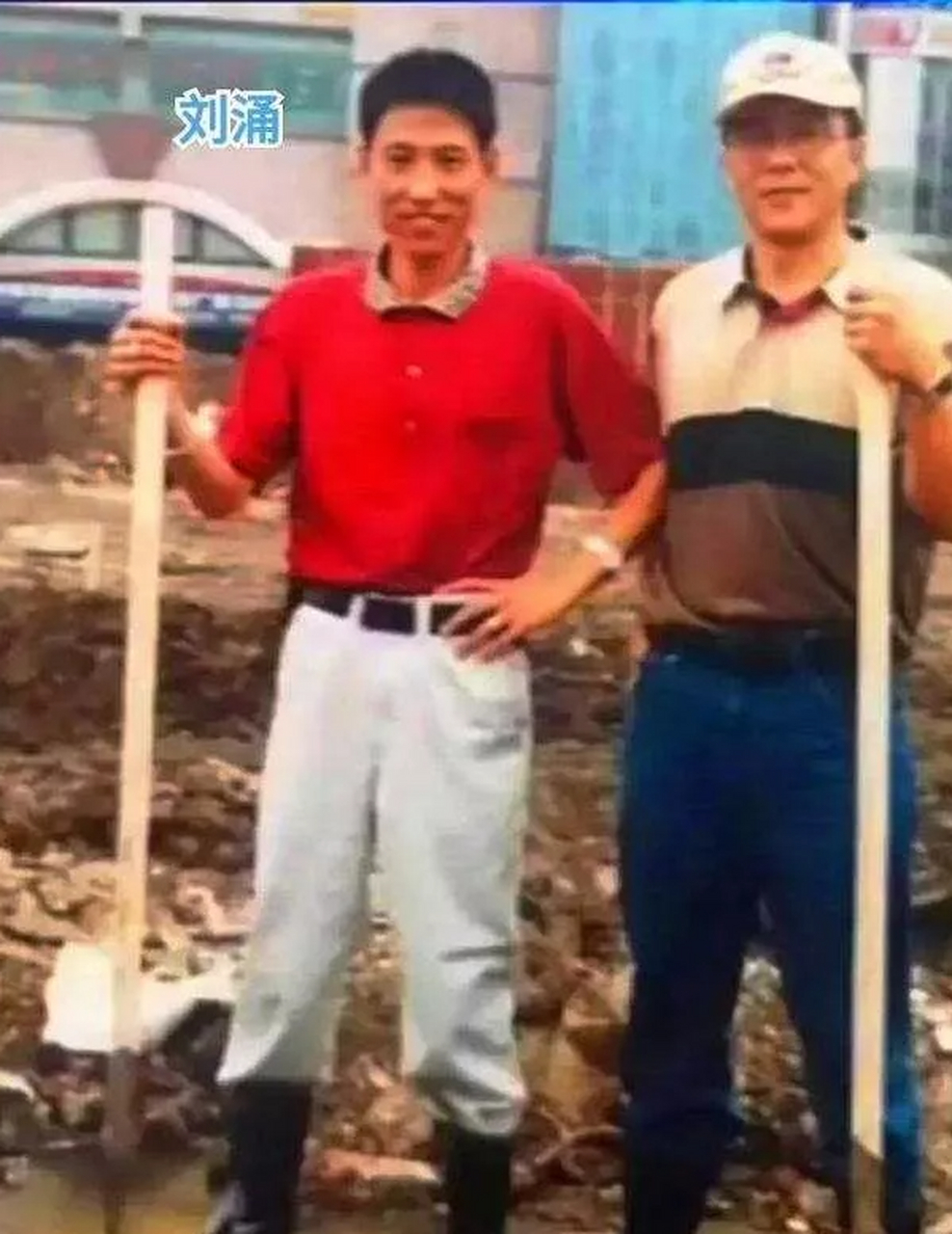 2001年7月24日,刘涌的妻子刘晓津,因涉嫌窝藏刘涌案,被判处有期徒刑