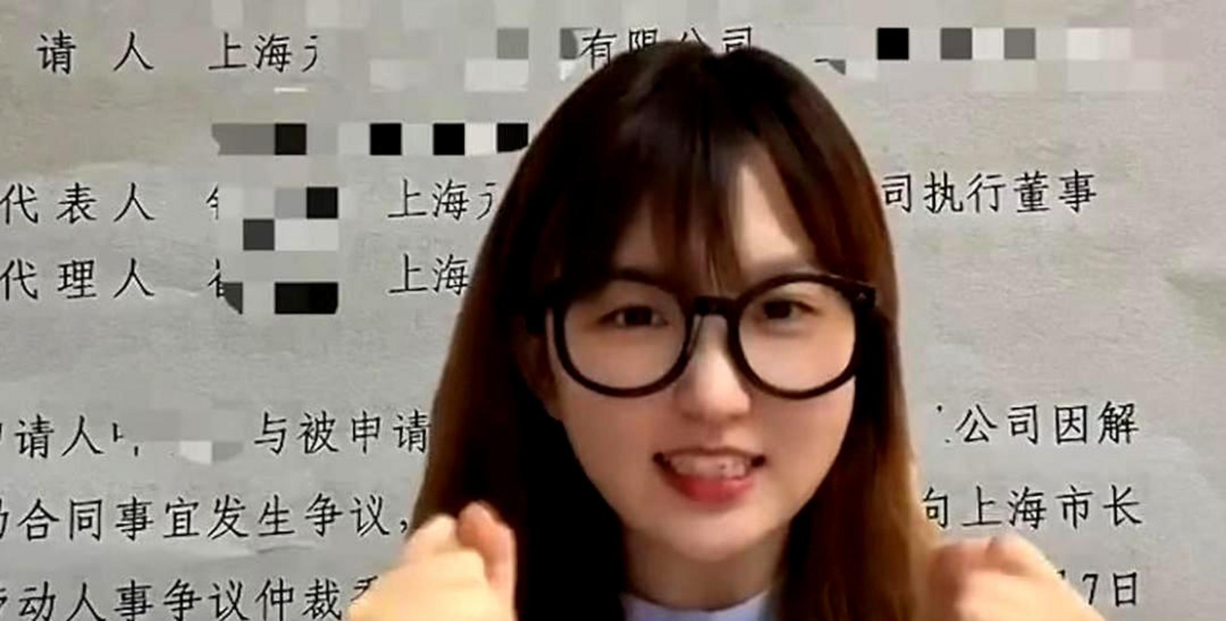 你的行为不正常,下班时间到了还不走.