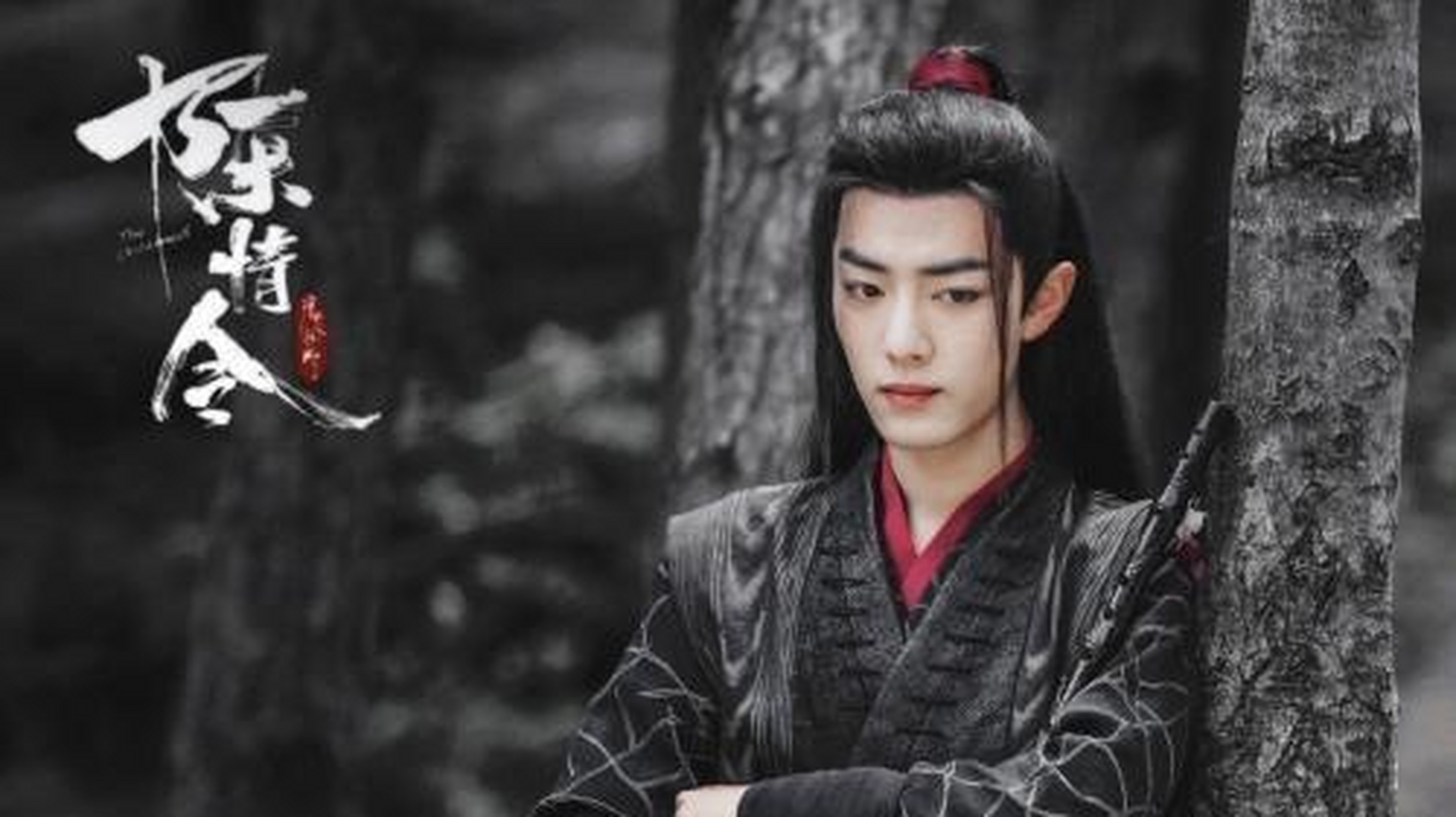 蔡徐坤(kun),1998年8月2日出生于浙江省,中国内地男歌手,演员,音乐