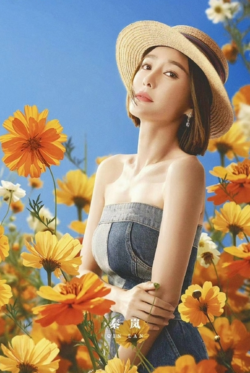 在最新一期《花儿与少年》中,秦岚的搞笑表现让人捧腹大笑,观众直呼"