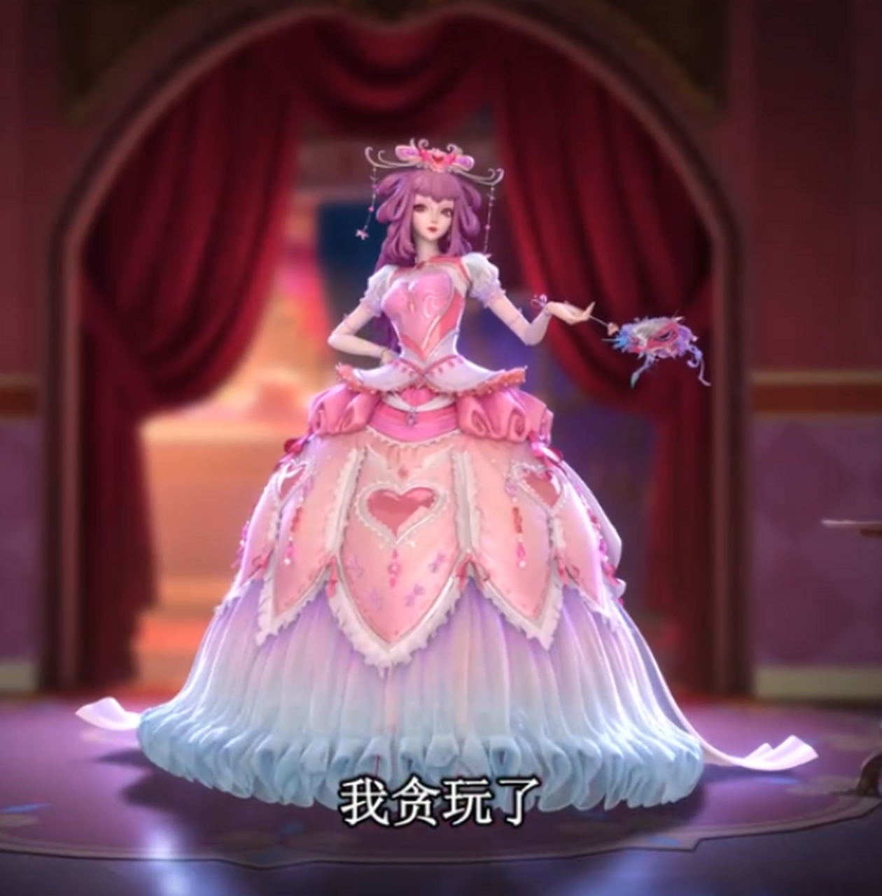 叶罗丽#大蓬蓬裙