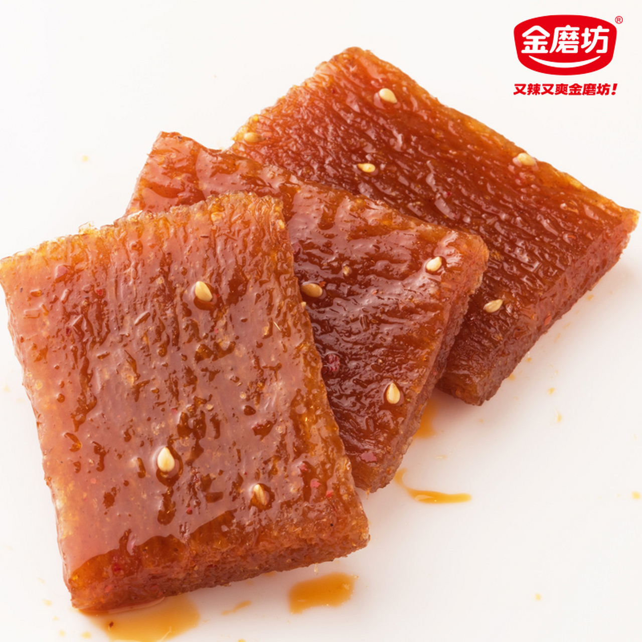 辣条是一种源自中国的小吃,它是以玉米和其他面粉为主要原料,加上各种