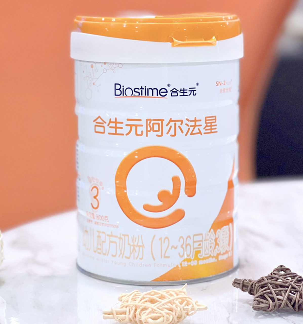 合生元阿尔法星奶粉,属于丹麦原装进口产品,适用于12-36月龄宝宝,添加