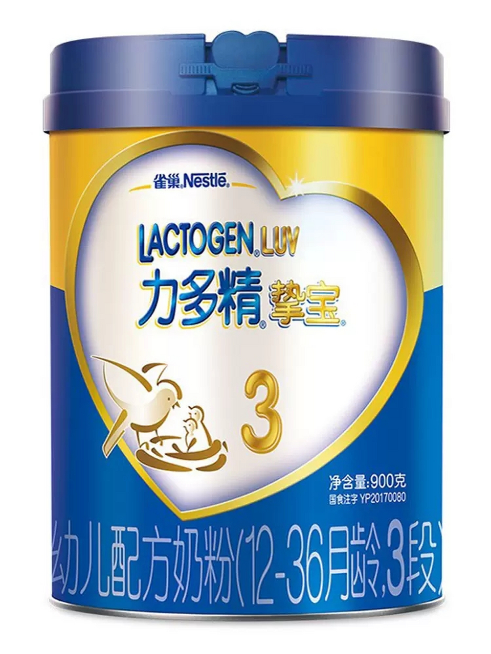 婴幼儿配方奶粉哪个牌子好# 雀巢力多精挚宝奶粉,采用科学配方,河有