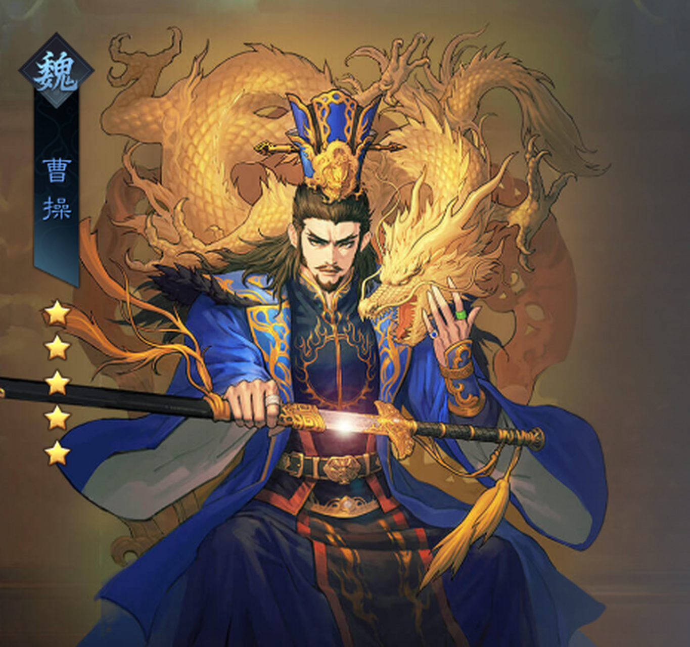 明天开始  率土之滨   国际服  开荒了 还是0氪开 期待