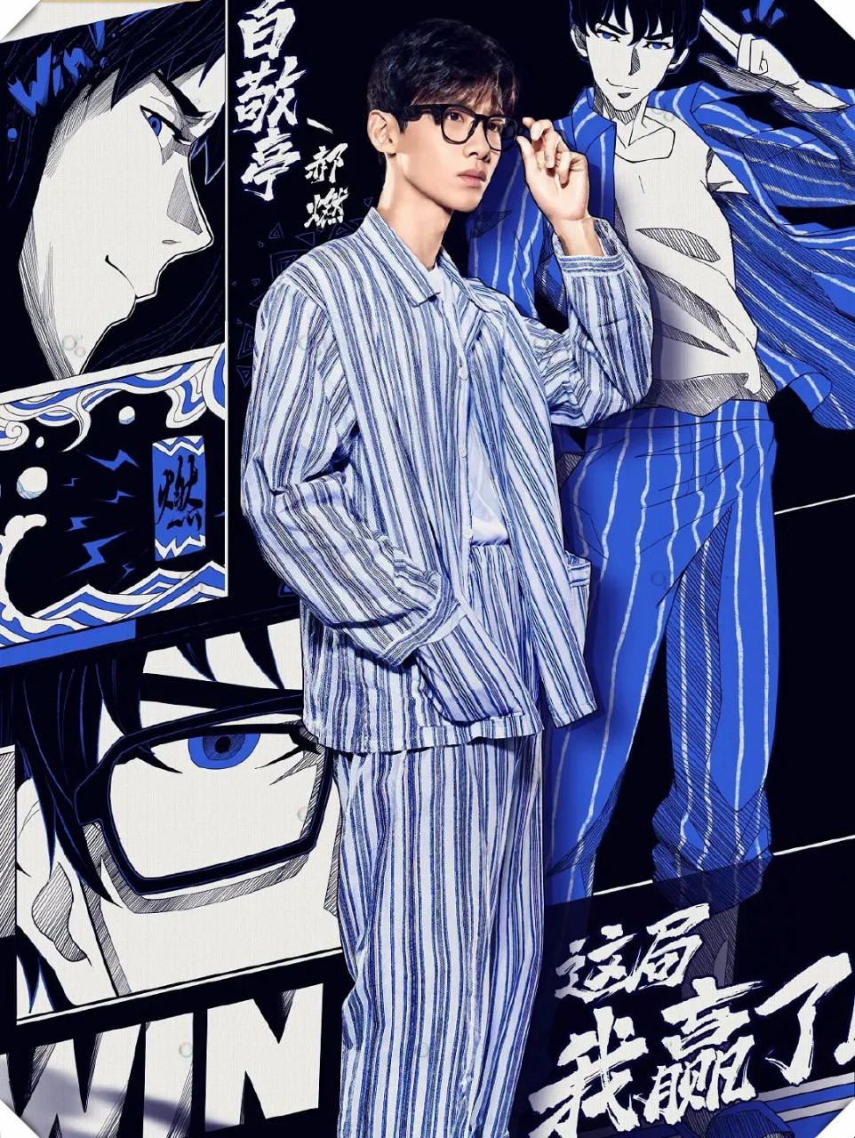 简介:延续明侦系列经典ip,创造全新形式的互动剧,故事发生在芒城