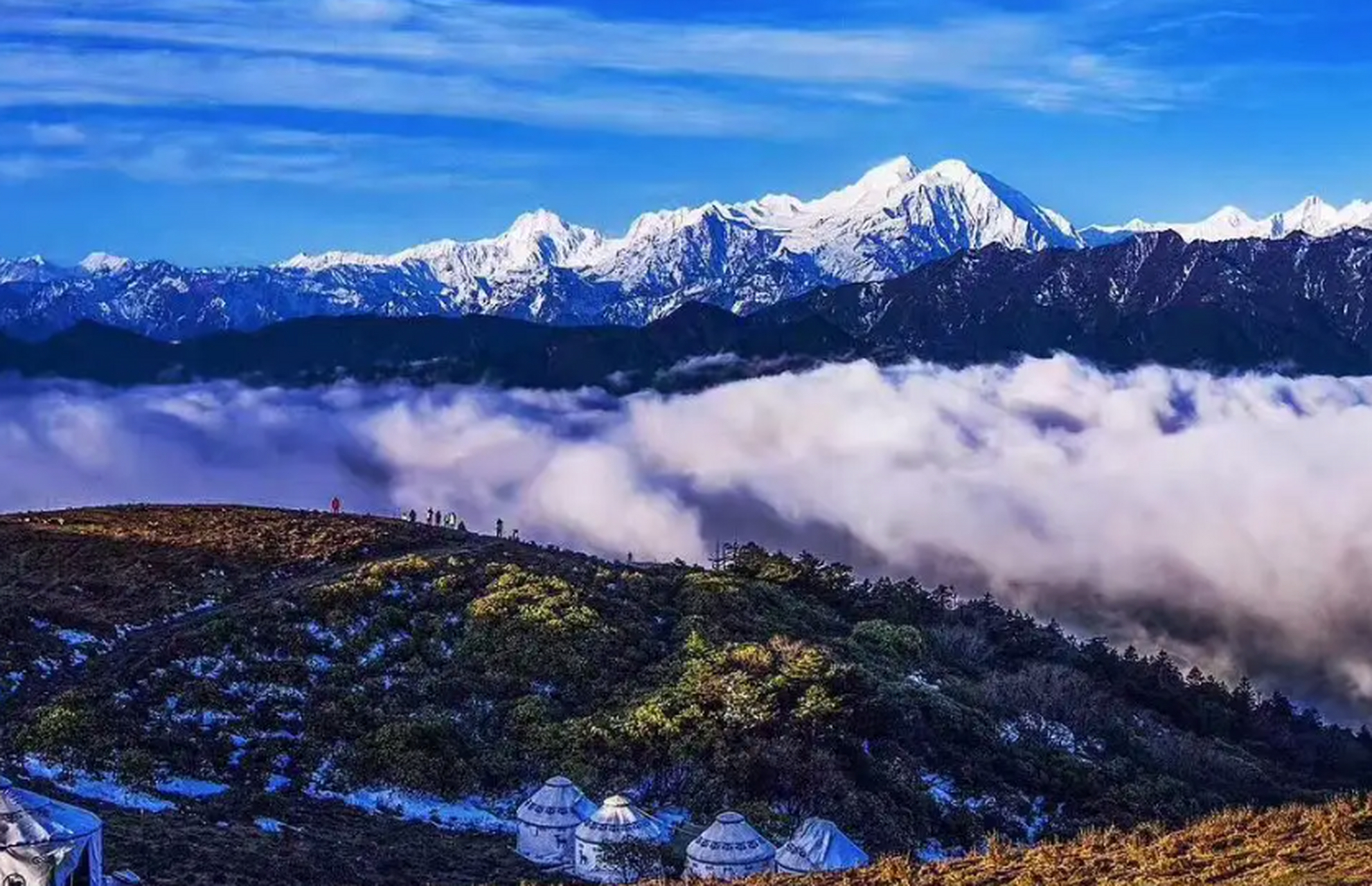 重逢巴蜀# 红岩顶位于四川眉山市丹棱县境内,海拔1860米,是川南以柞