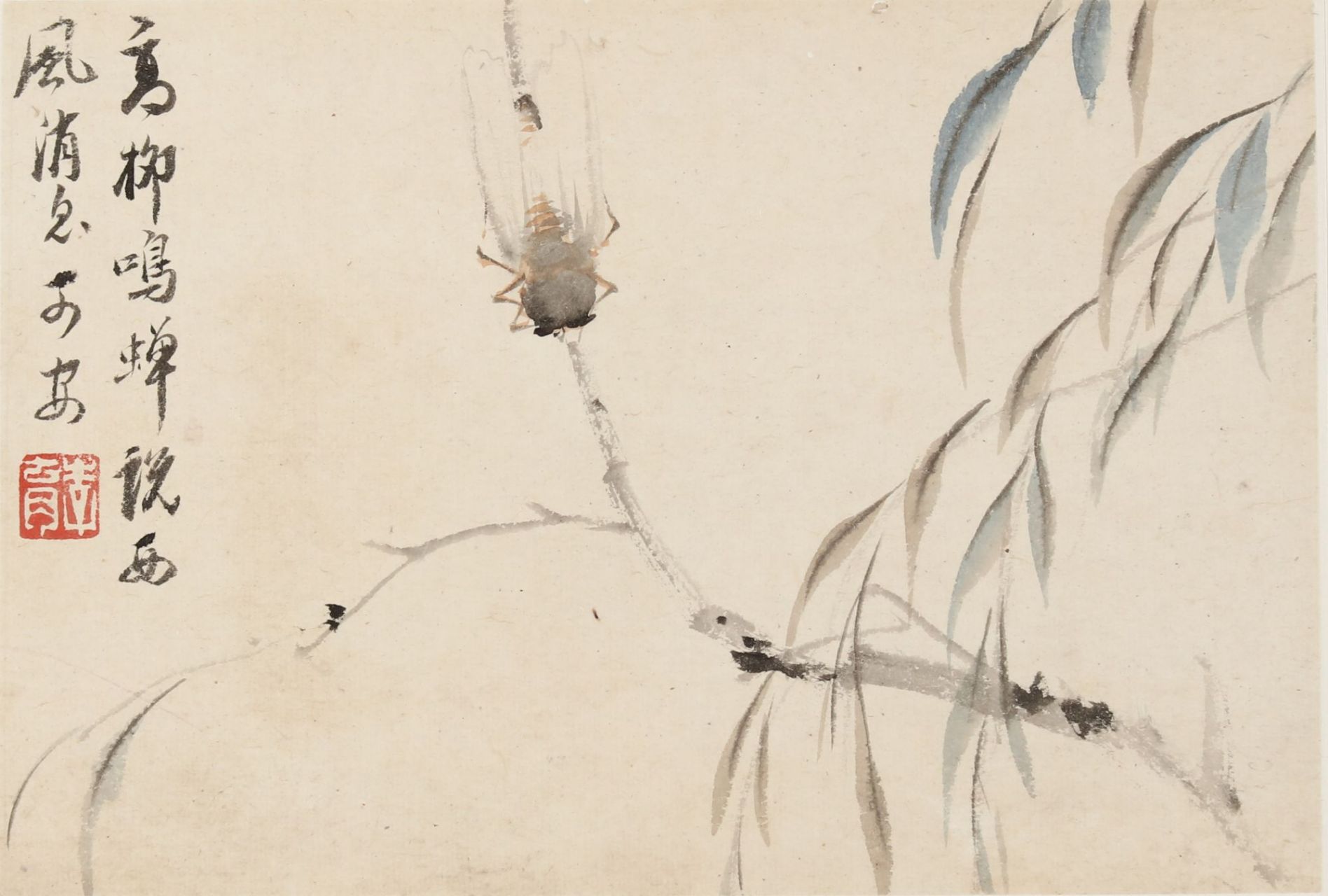 【 清末 李育 《花鸟草虫人物册》 】  #花鸟画#  #人物画