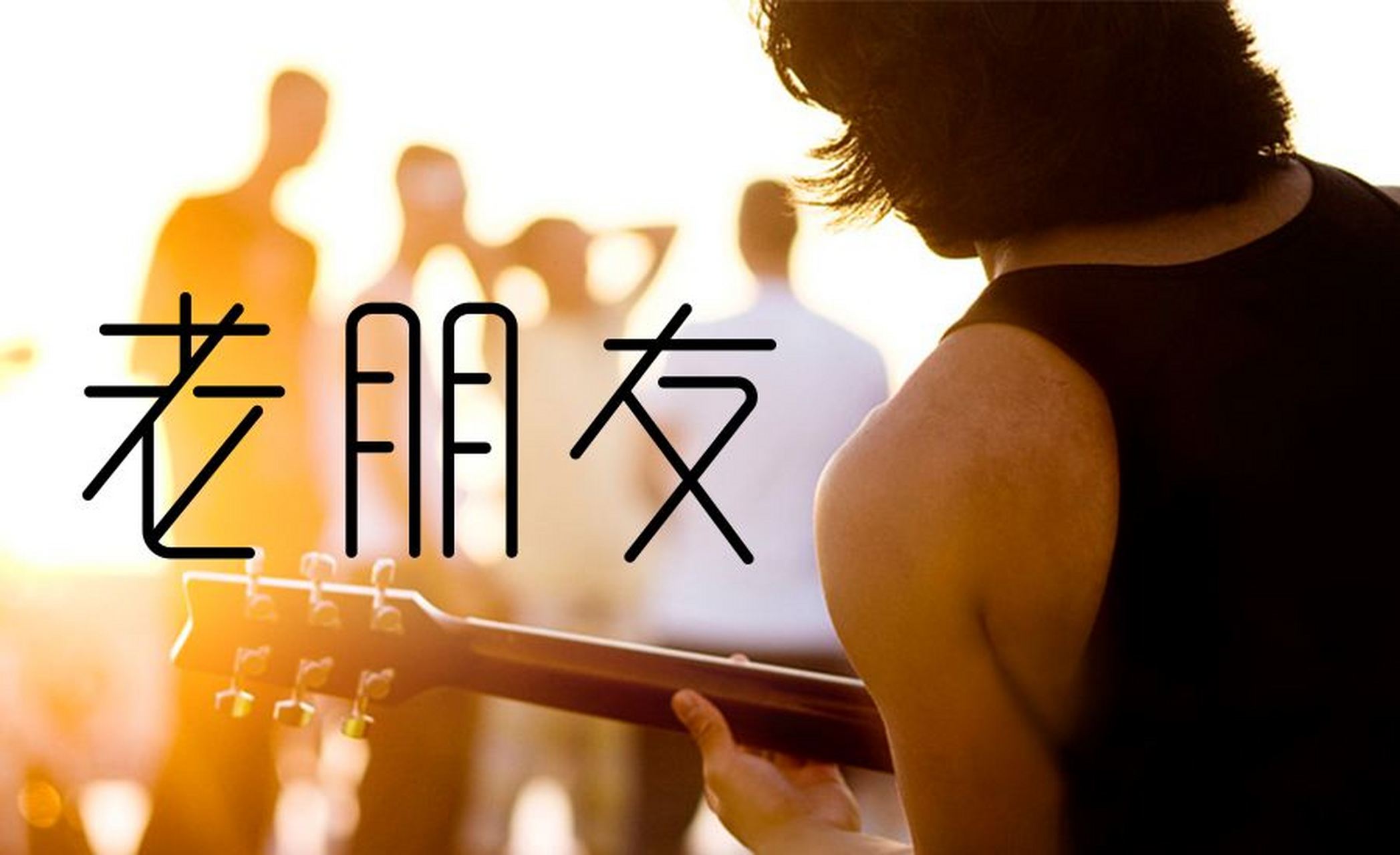 打开朋友qq空间=朋友访问了空间是看了什么