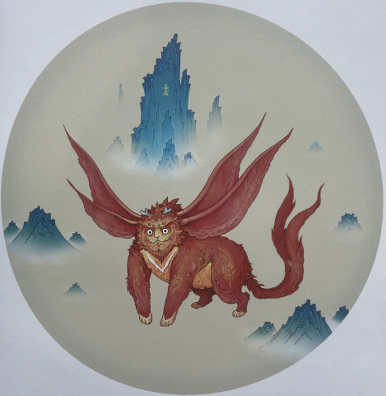 【山海异兽录——长右】这种神兽的名称与所居的山名相同.