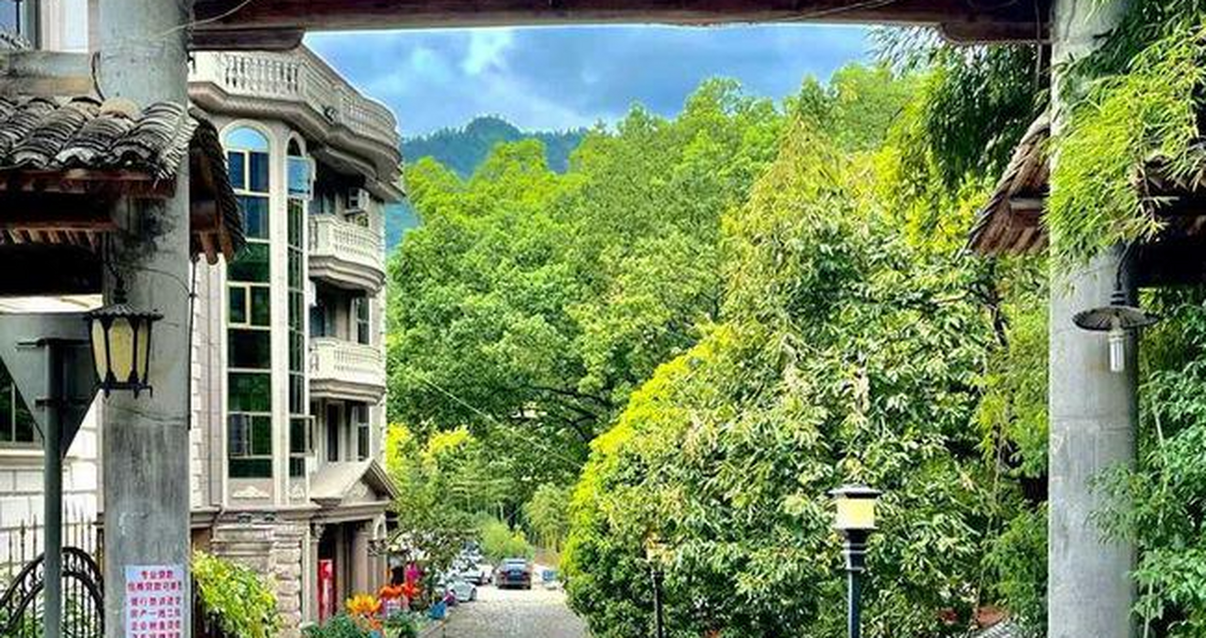 九丈甸园景区位于浙江省温州市永嘉县沙头镇九丈村,是楠溪江风景区的