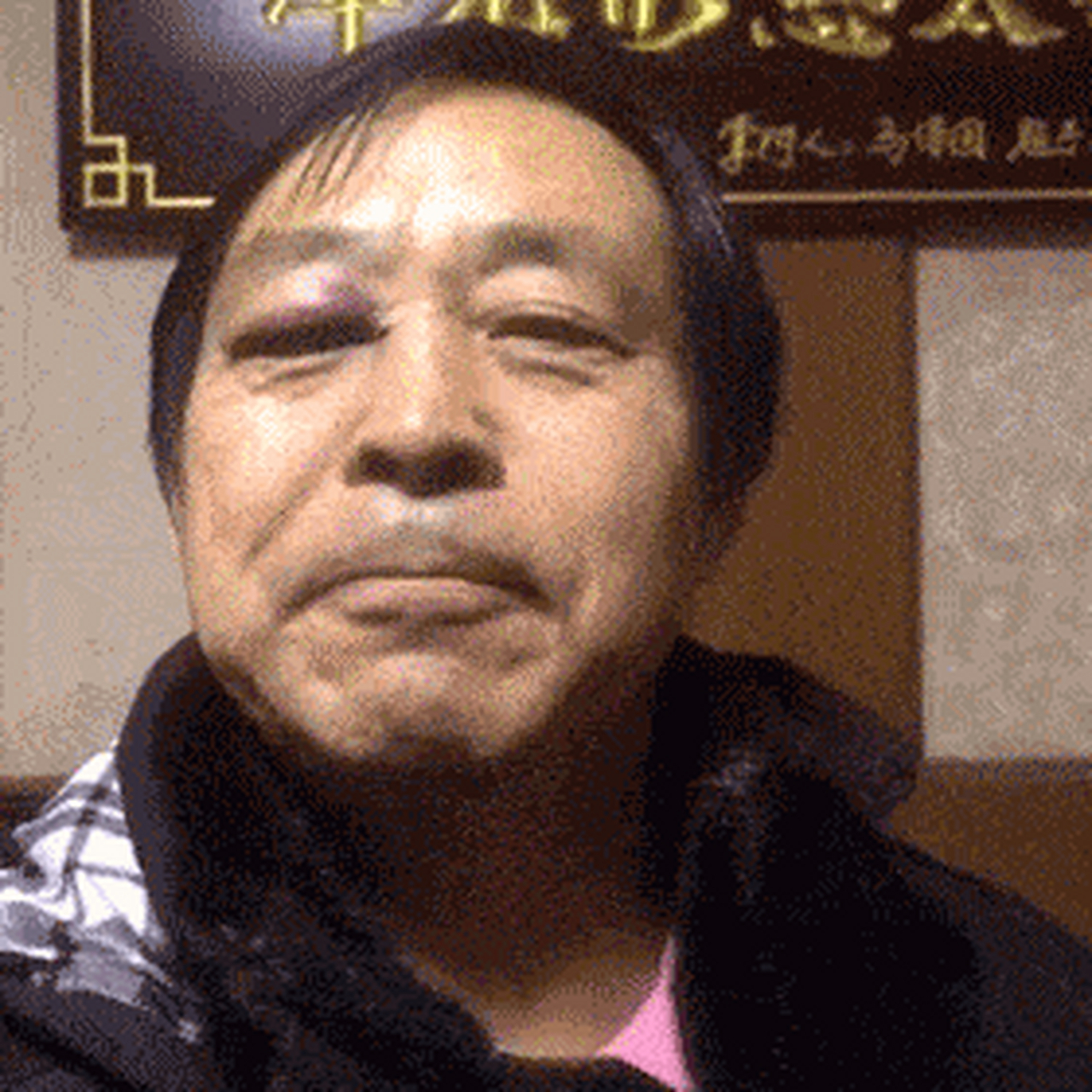 搞笑gif:第二张图马保国表情包挑战神奇四侠,妹子无敌旋风腿称霸