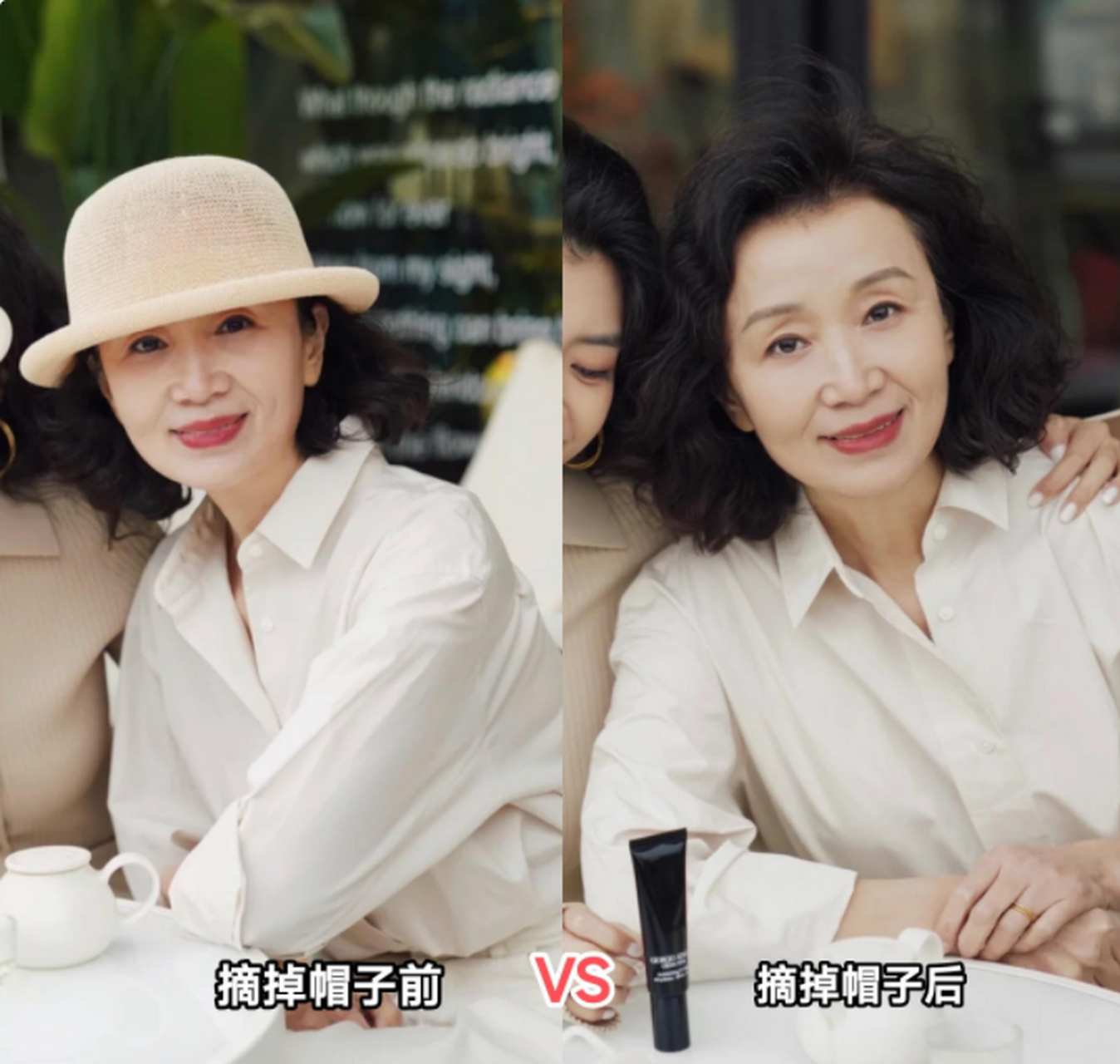 看到三木媽媽摘掉帽子才發現:女人直面衰老,比刻意扮嫩更耐看