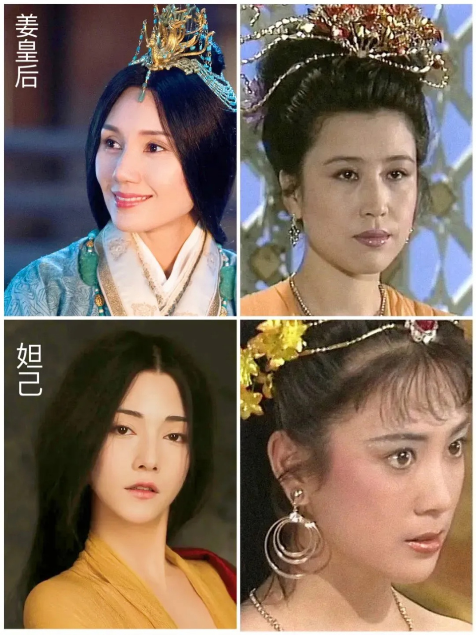 电影《封神第一部》热映中,看这两张图片,感觉姬发