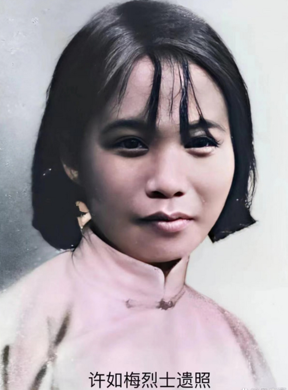 抗日女英雄许如梅牺牲前照片,眼神坚毅,英姿飒爽!