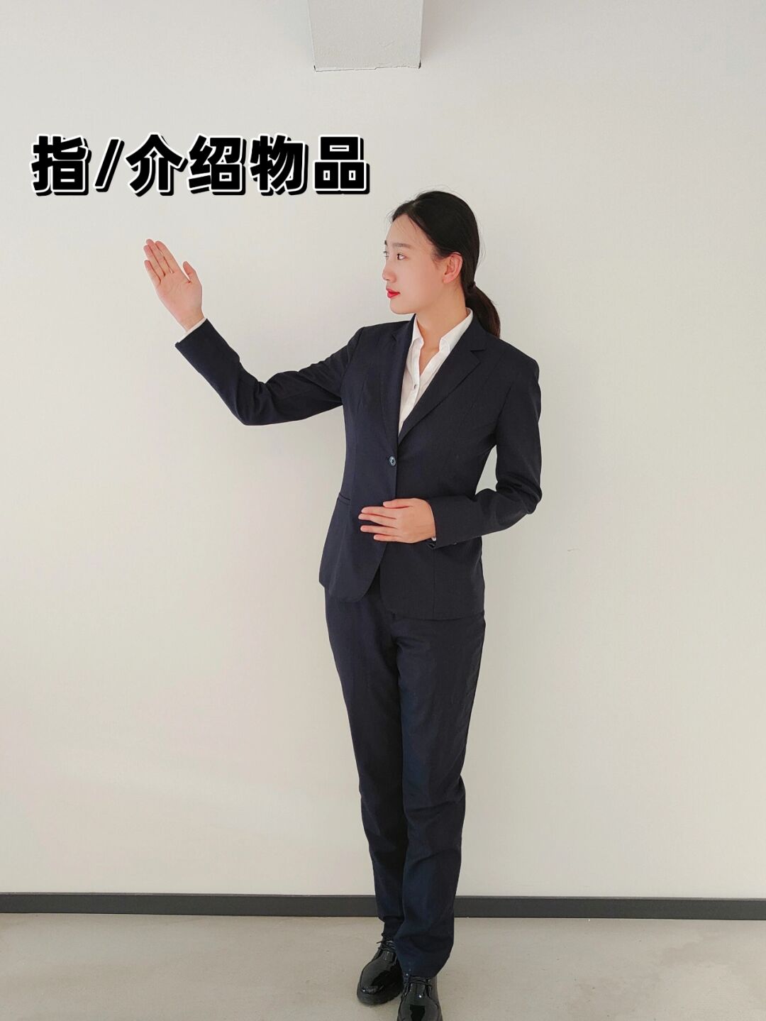 商务接待 常用的六种手势礼仪