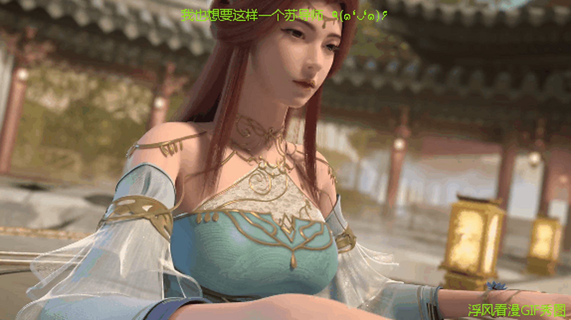 "小蝶:"罗师兄,你心跳好快,柜子里很热吗?