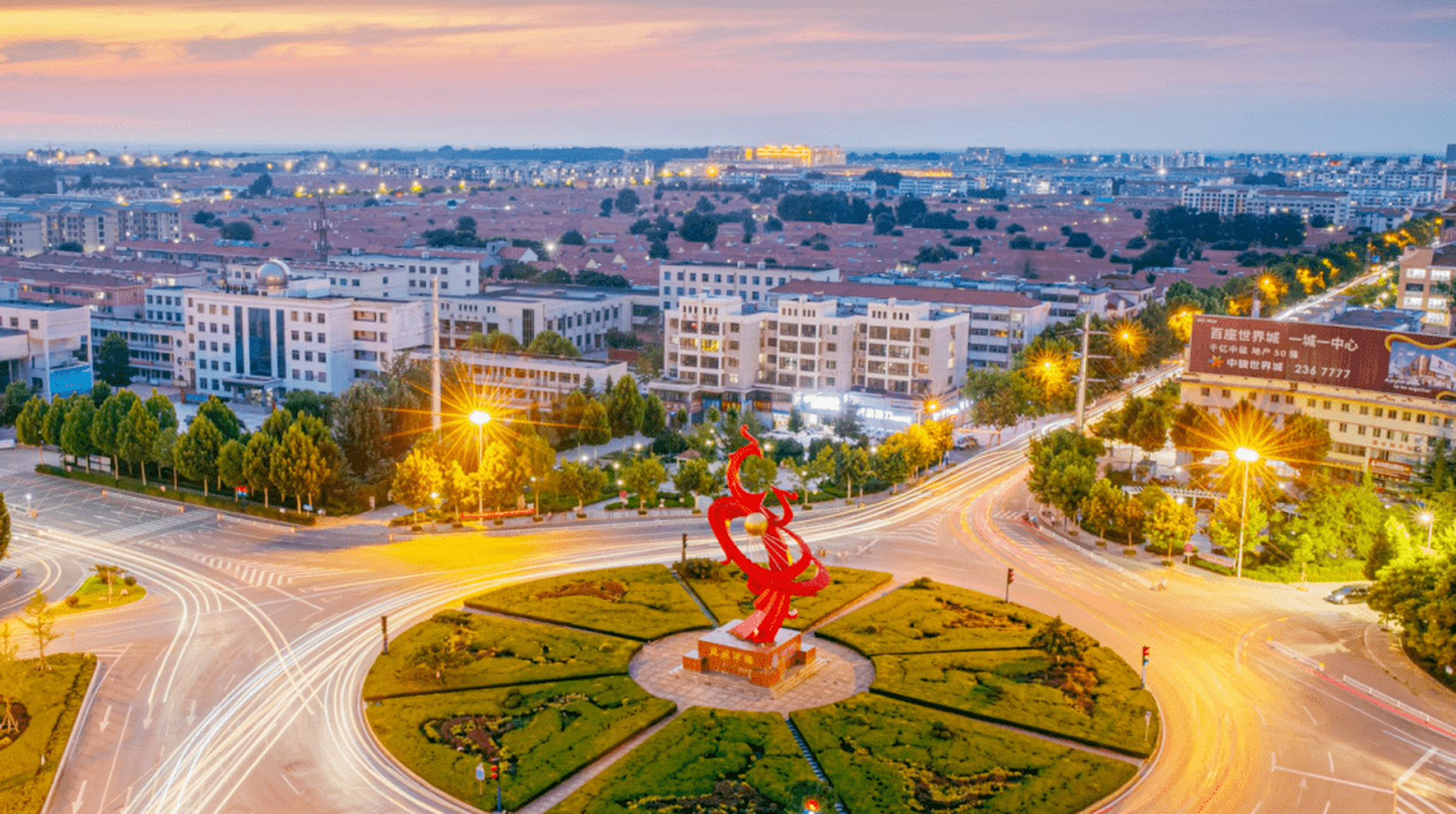 高密市,山东省辖县级市,由潍坊市代管.地处山东半岛东部.总面积1605.