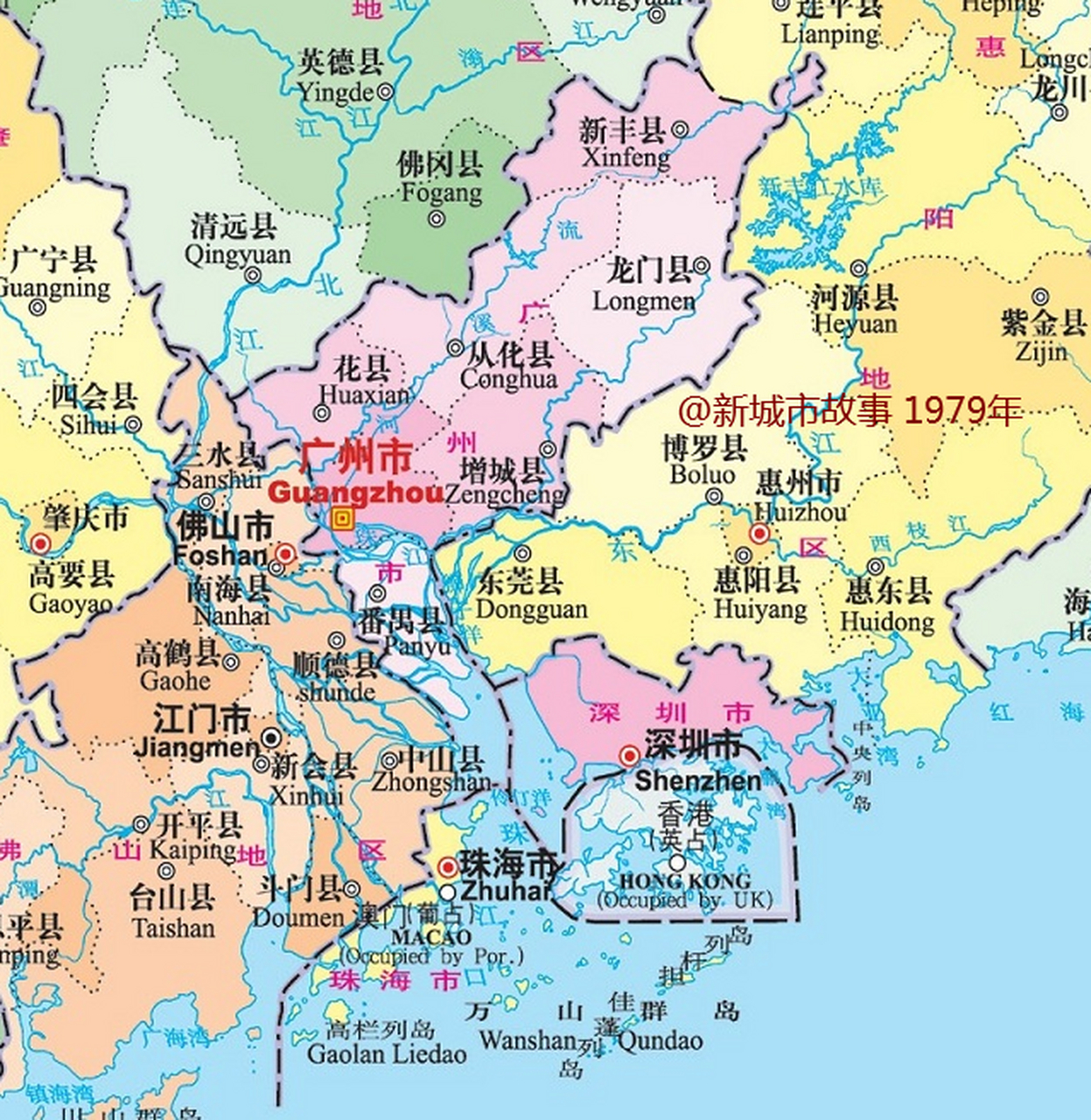 番禺以当年广州城内番山和禺山而得名,番山,在今