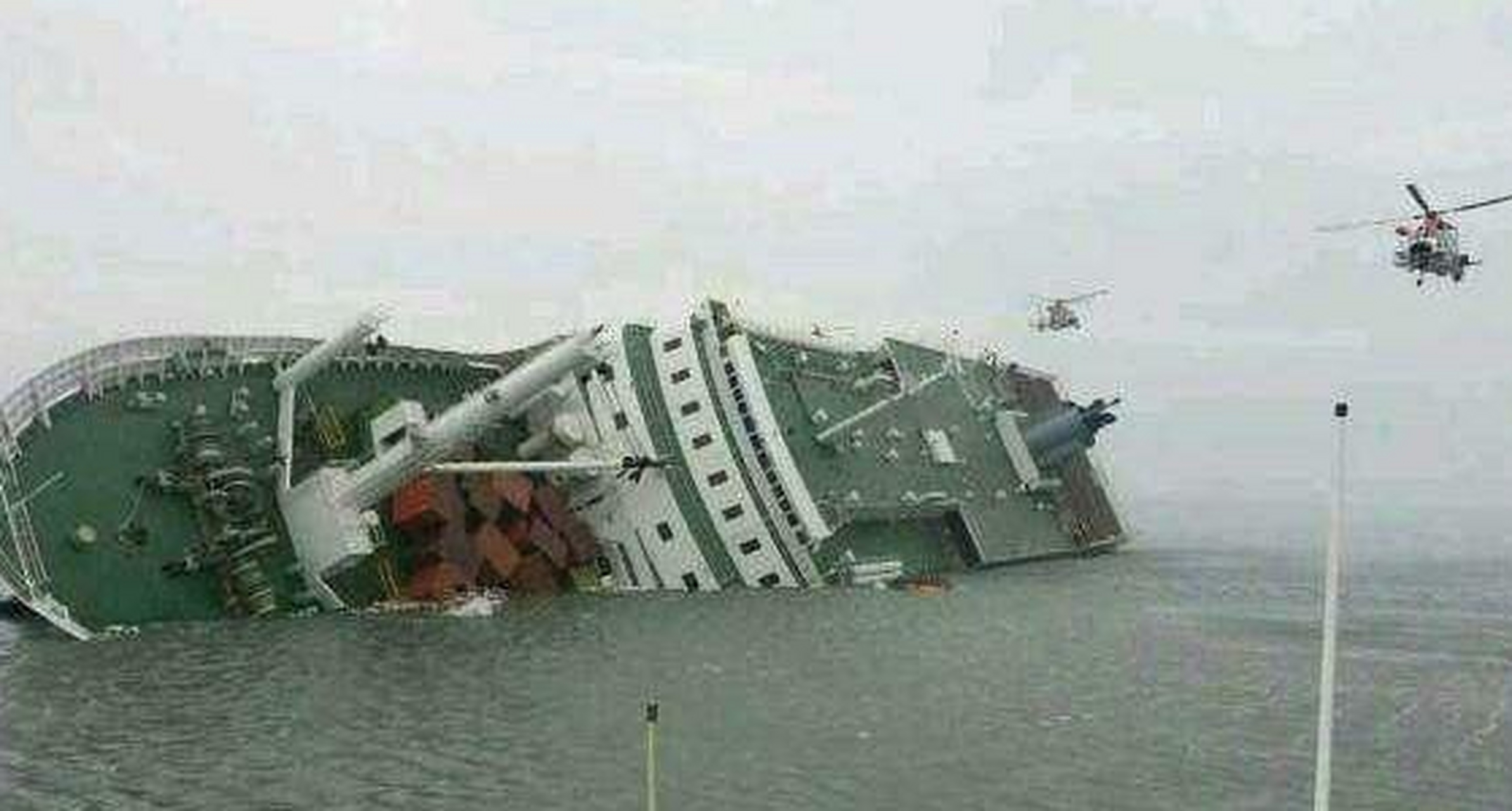 "世越号"沉船事件发生在2014年4月16日,这一天是很多韩国父母心中永远