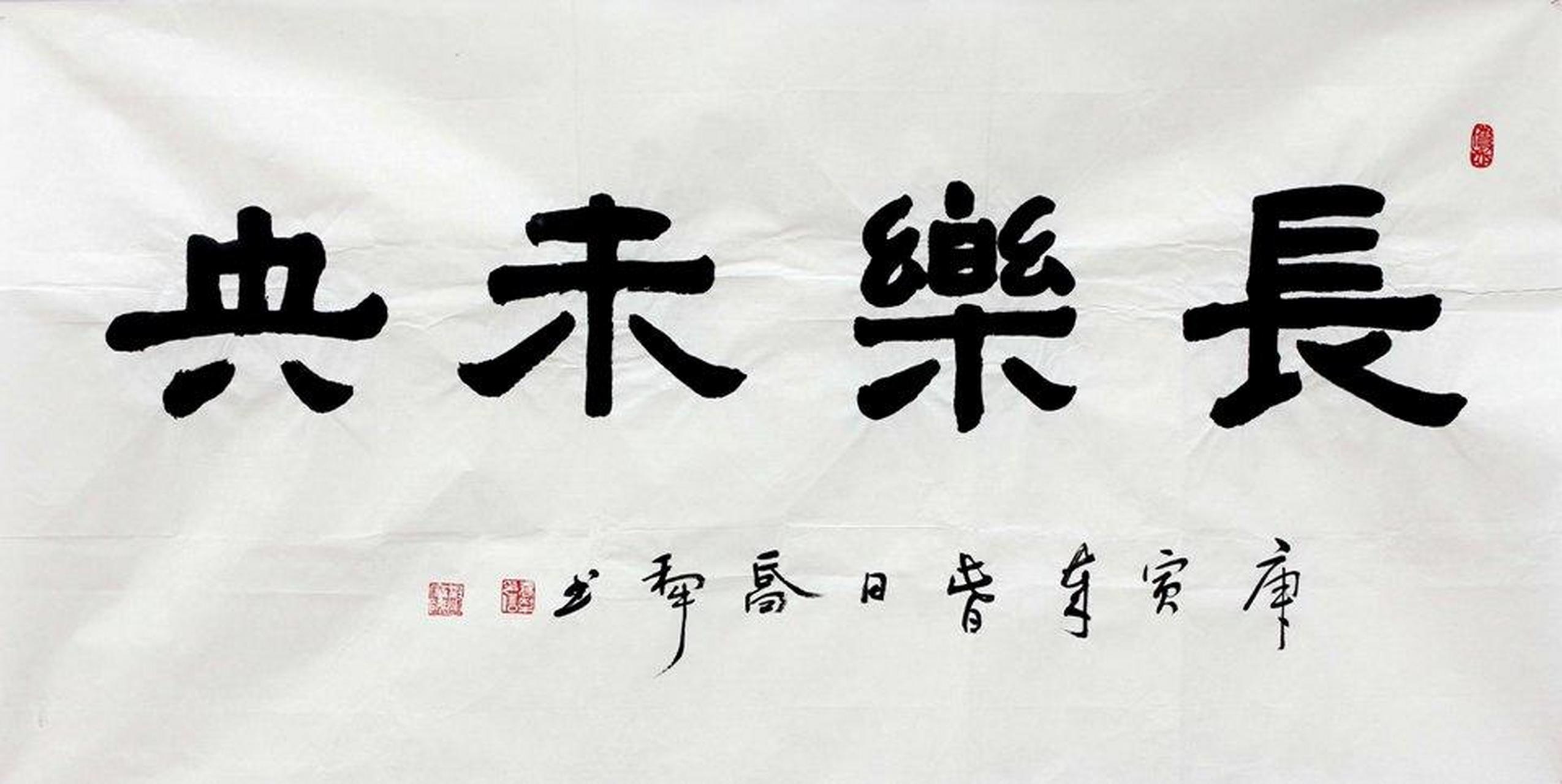 经常听到"未央"这个词,究竟未央是什么意思呢?