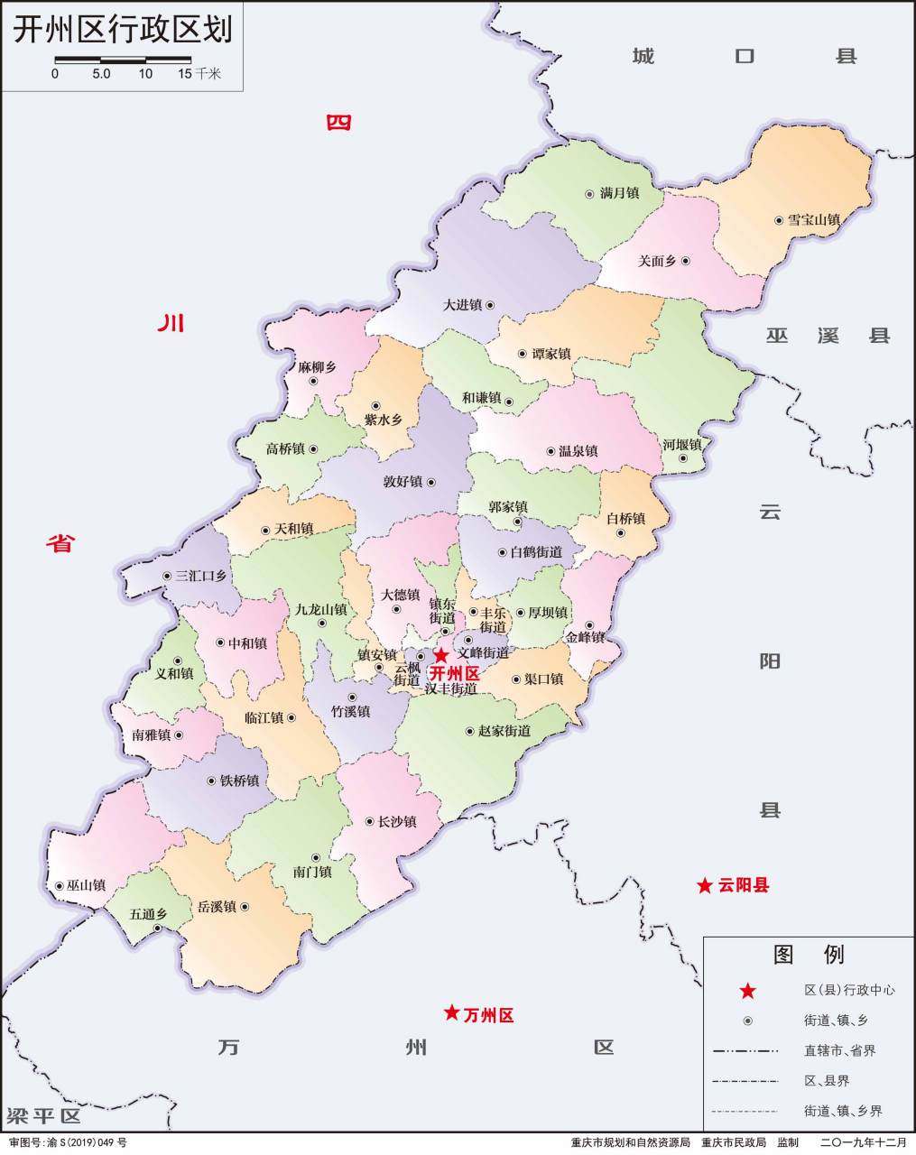 很早就发现,山西省和重庆市开州区,它们的地图轮廓很相似呢,像一片