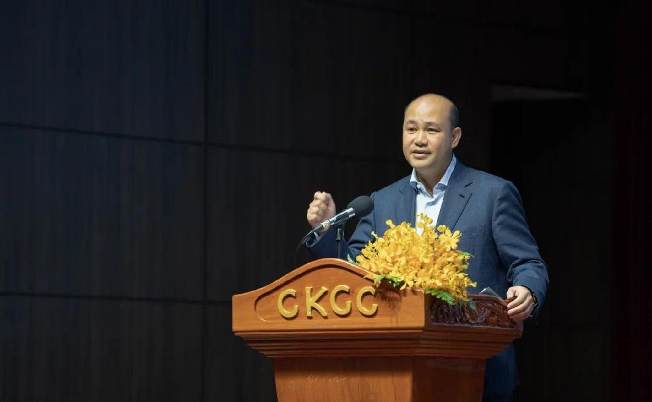 现场直击 - 金边皇家大学63周年庆,洪玛尼亲临致辞!