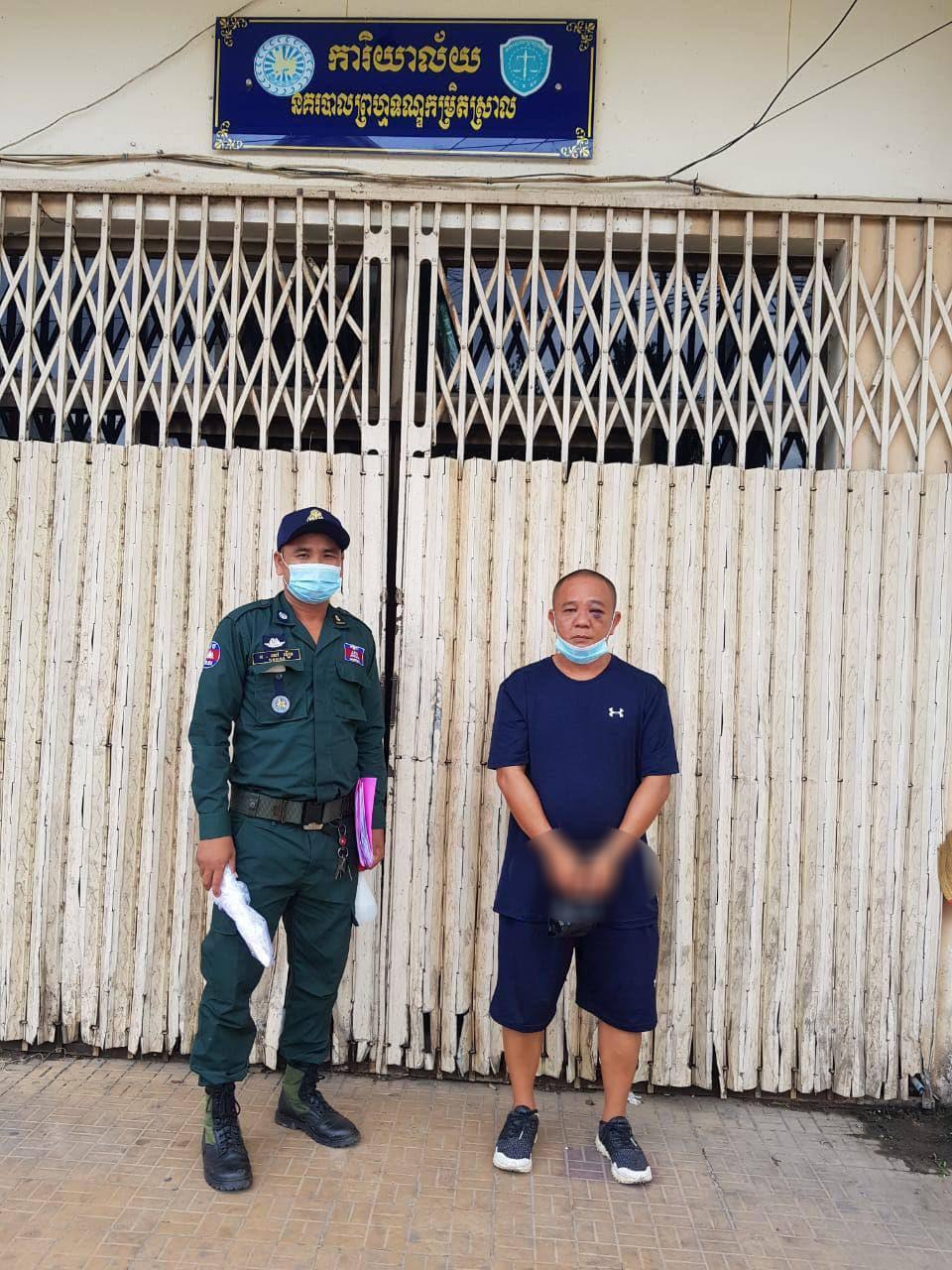 柬埔寨干拉省哥通县 grand dragon 赌场一职员刺伤 crown 赌场职员被