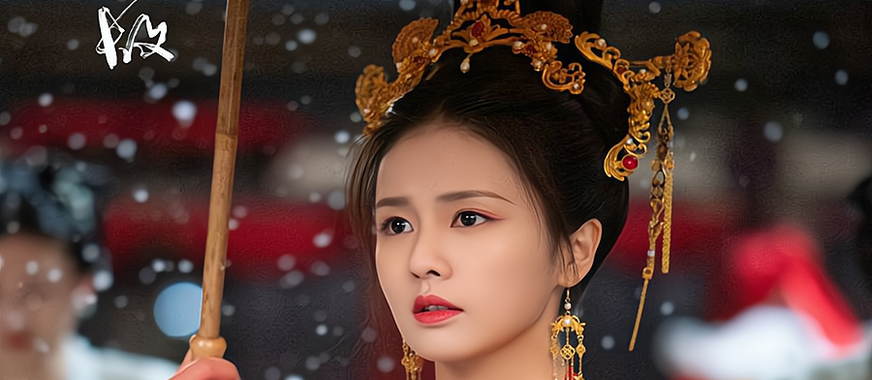 《将门毒后》宣发影视化,杨洋,白鹿被爆领衔,开机时间引人期待