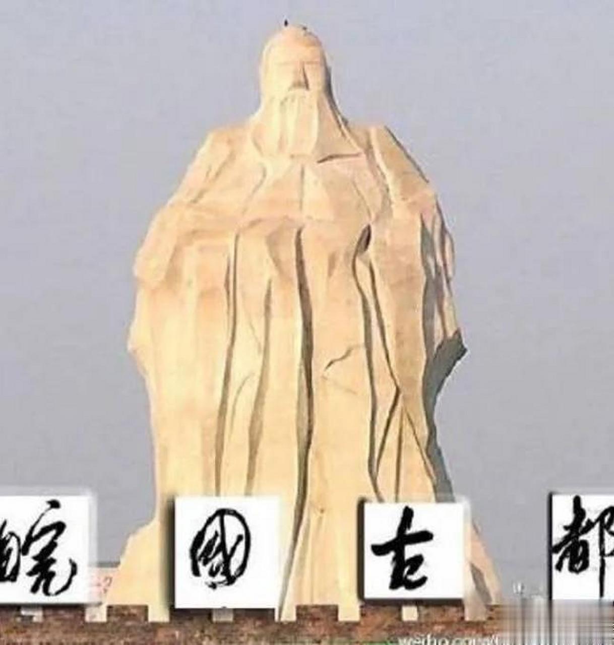 安徽简称"皖"由来:安徽简称"皖",如皖南事变之"皖".