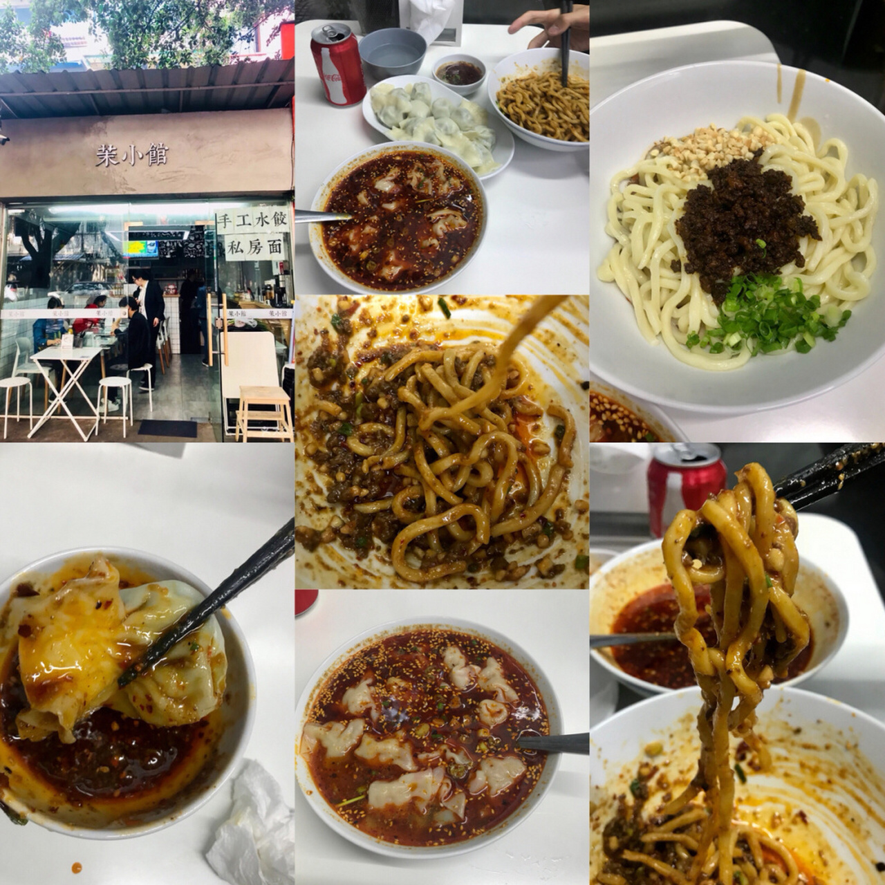 成都建设路美食 成都美食 来一波最新成都建设路美食推荐嚯 因为家住