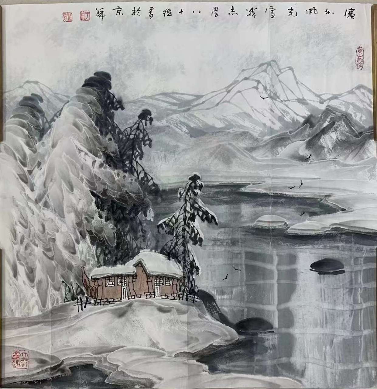 于志学老师作品欣赏@壹壹臻品 @壹壹臻品书画