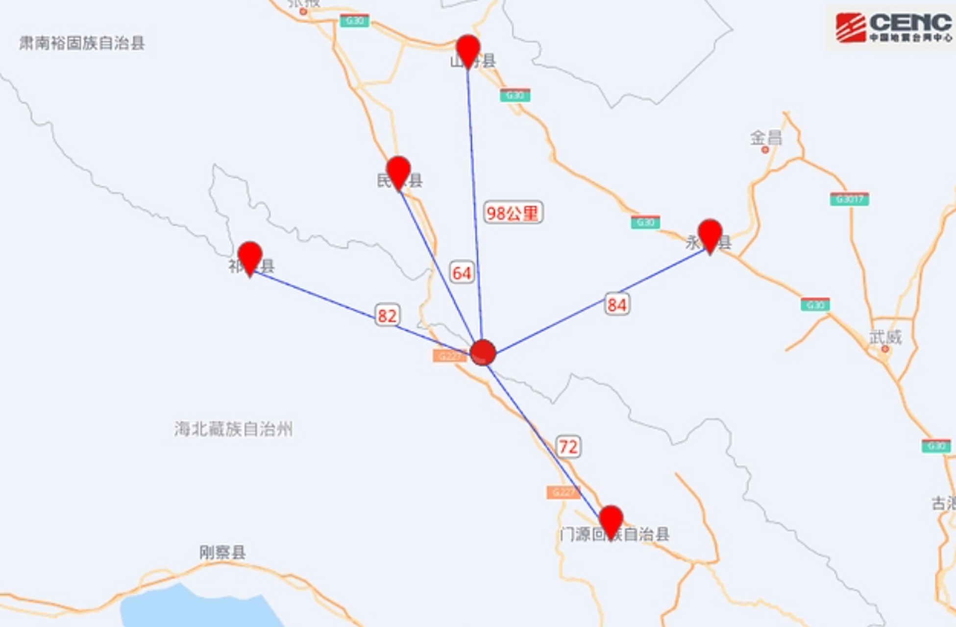 背景:据中国地震台网正式测定,1月5日12时27分在青海海北州祁连县
