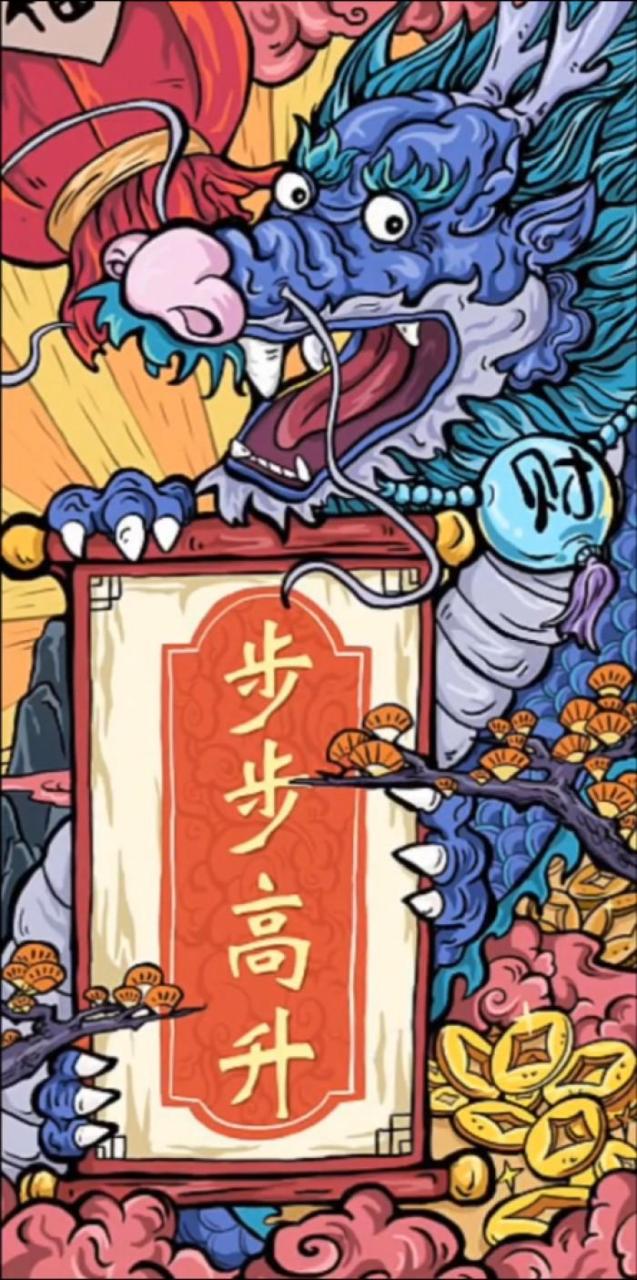 国潮回忆杀# #百度国潮季# 近一个月购买老手艺潮服的90后用户达到