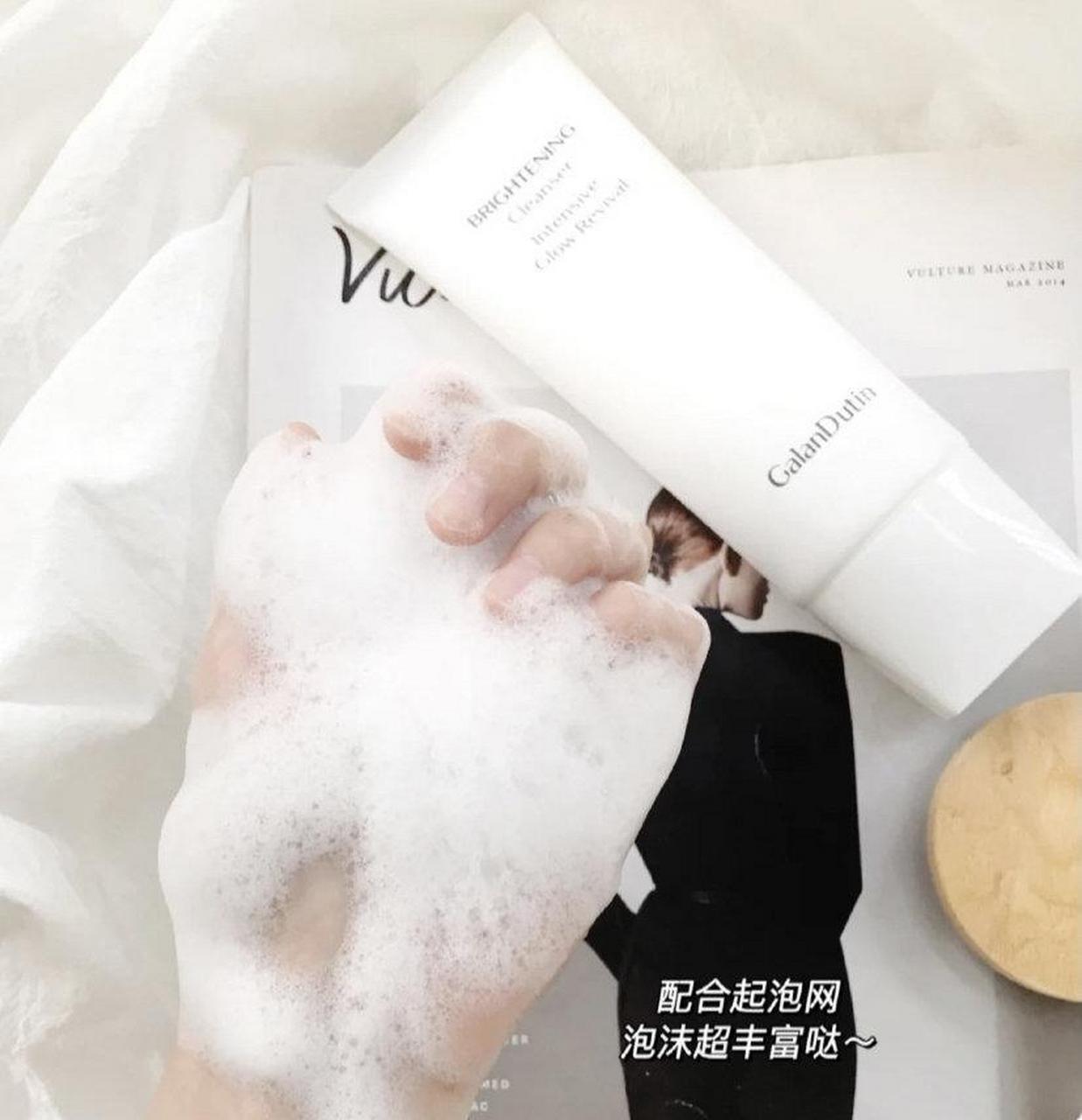 galan dutin 嘉兰杜汀洗面奶!