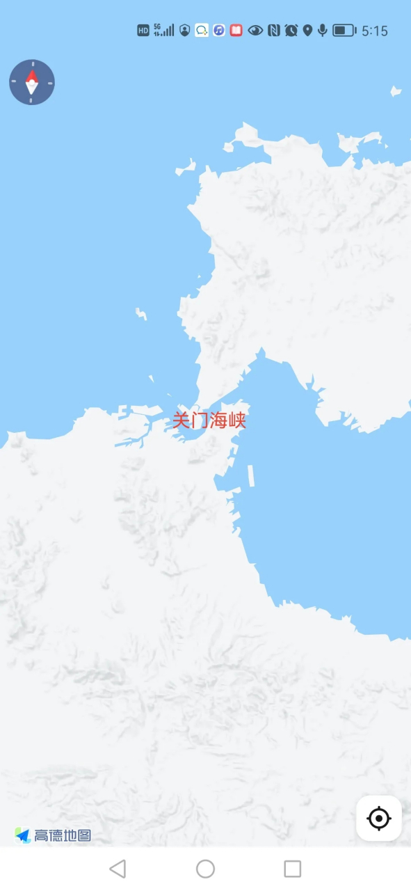 提到日本,大家熟悉津轻海峡,宗谷海峡和朝鲜海峡,对于关门海峡知名度