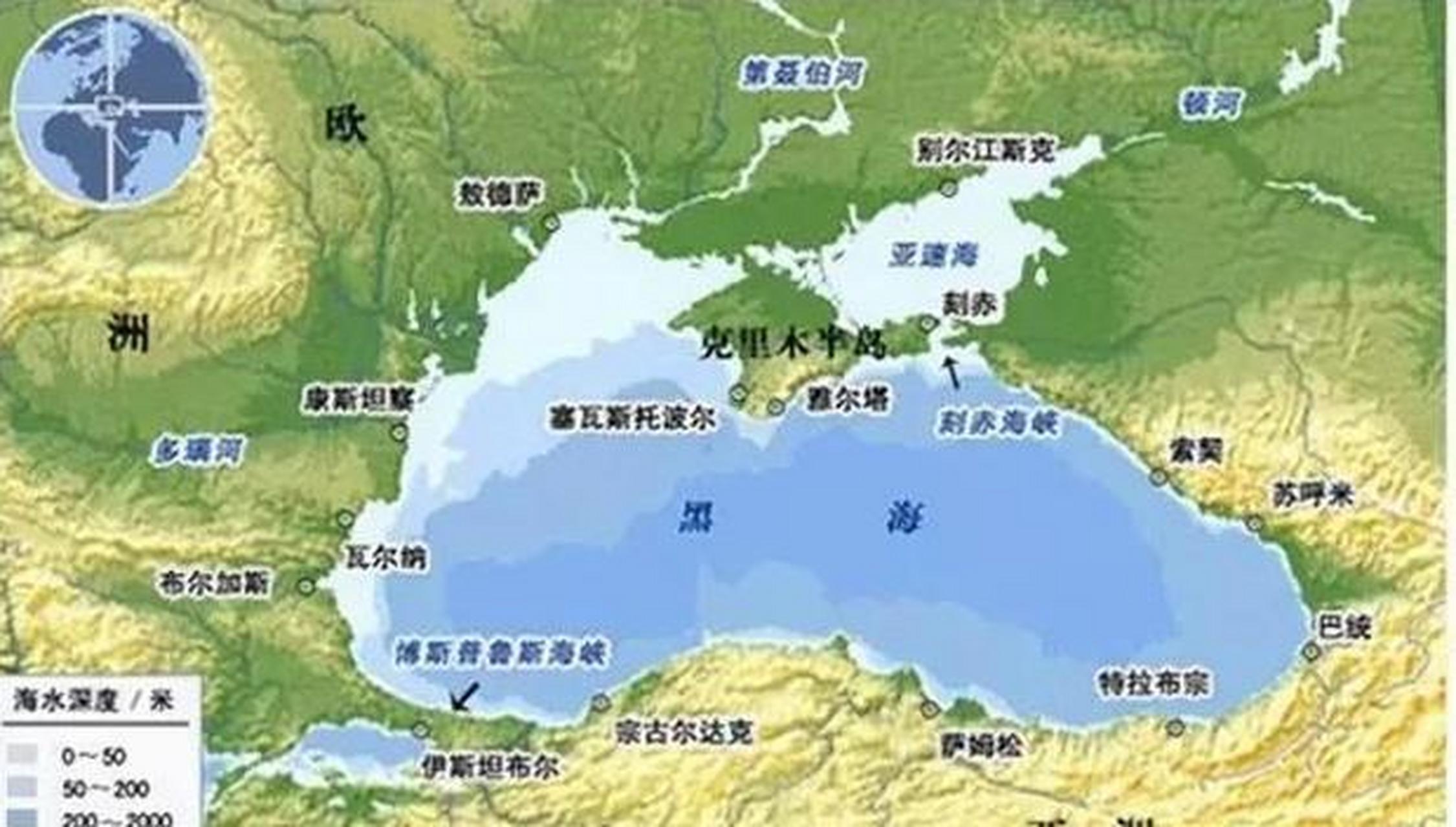 从地图上看,黑海更像是一个湖泊,它的出海口太狭窄,掌握在土耳其的手