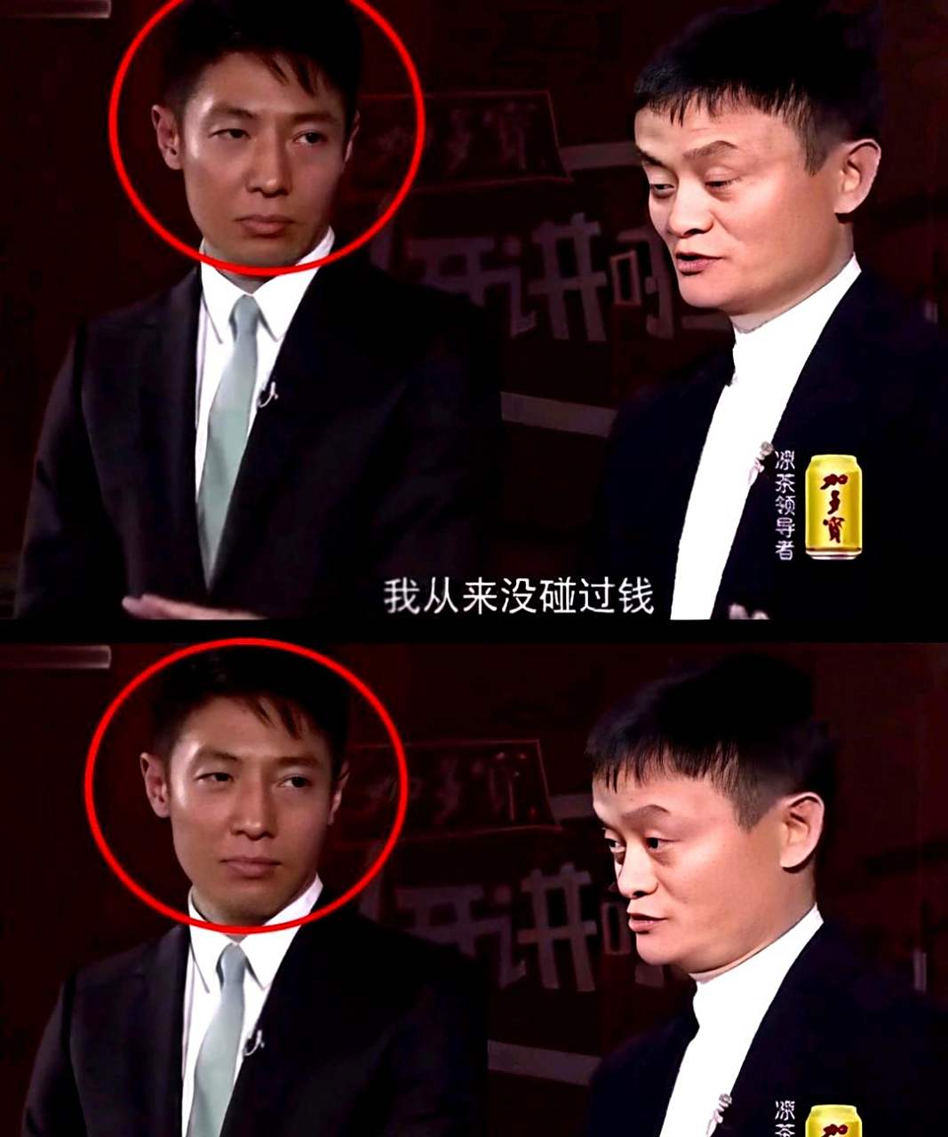 我对金钱非常感兴趣,撒贝宁的爆笑场面是其中之一.