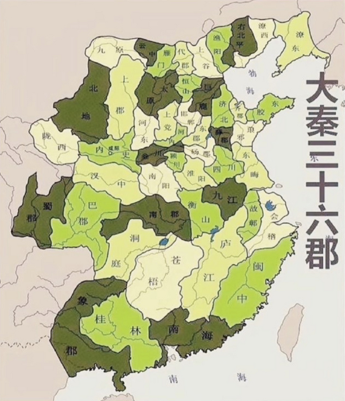 估计有不少朋友的家乡在秦国时候都在国外吧?