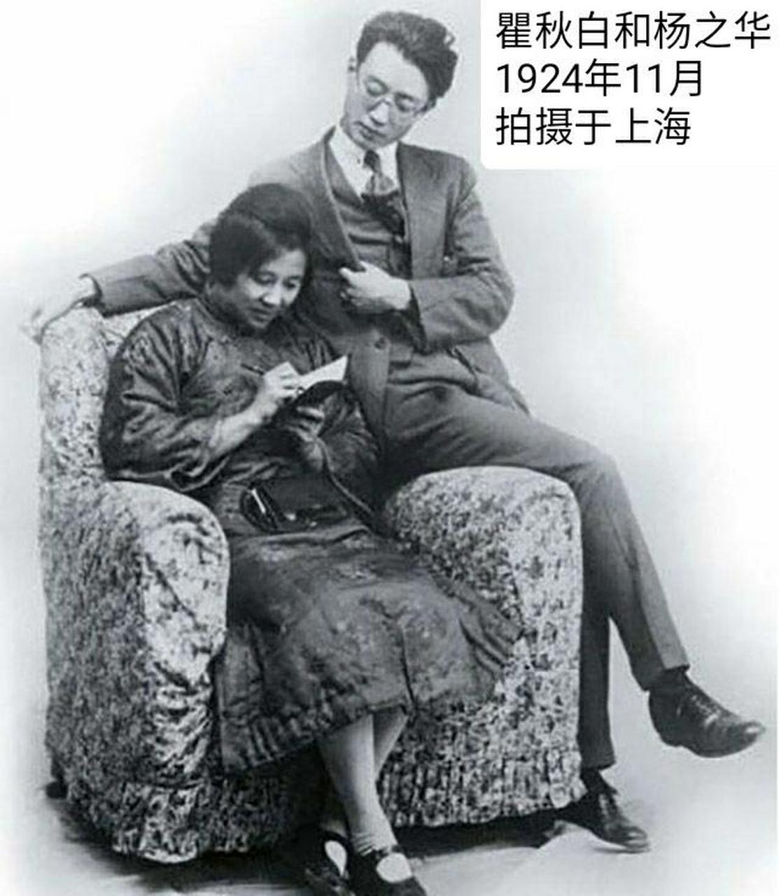 前言—— 1924年11月18日,邵力子主办的《民国日报》刊登了三则有