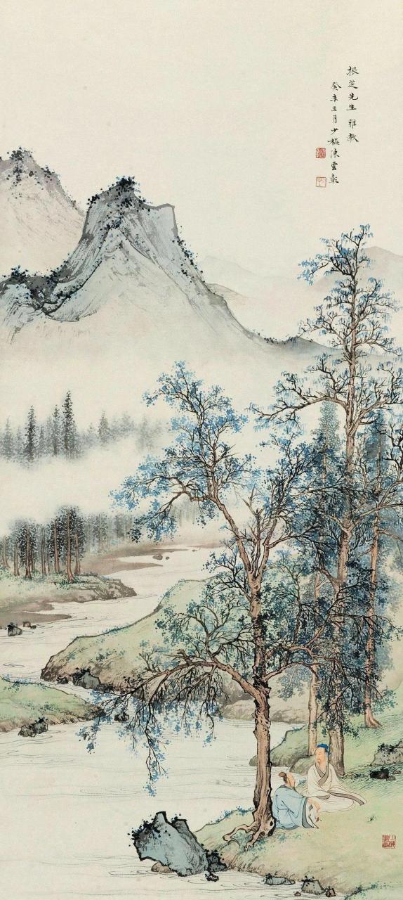 过始宁墅  谢灵运[南北朝]  束发怀耿介,逐物遂推迁.