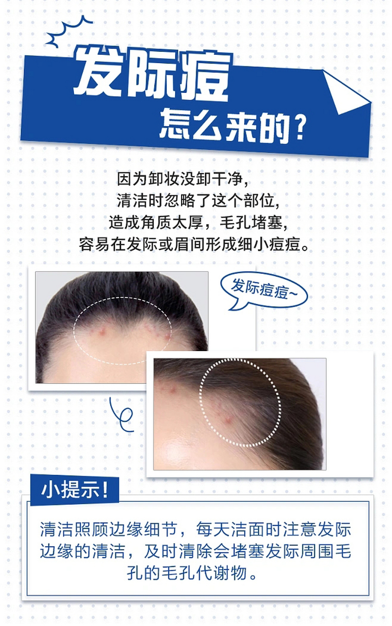 南宁肤康医院是国有的吗 南宁肤康医院是公立的吗 南宁肤康医院收费