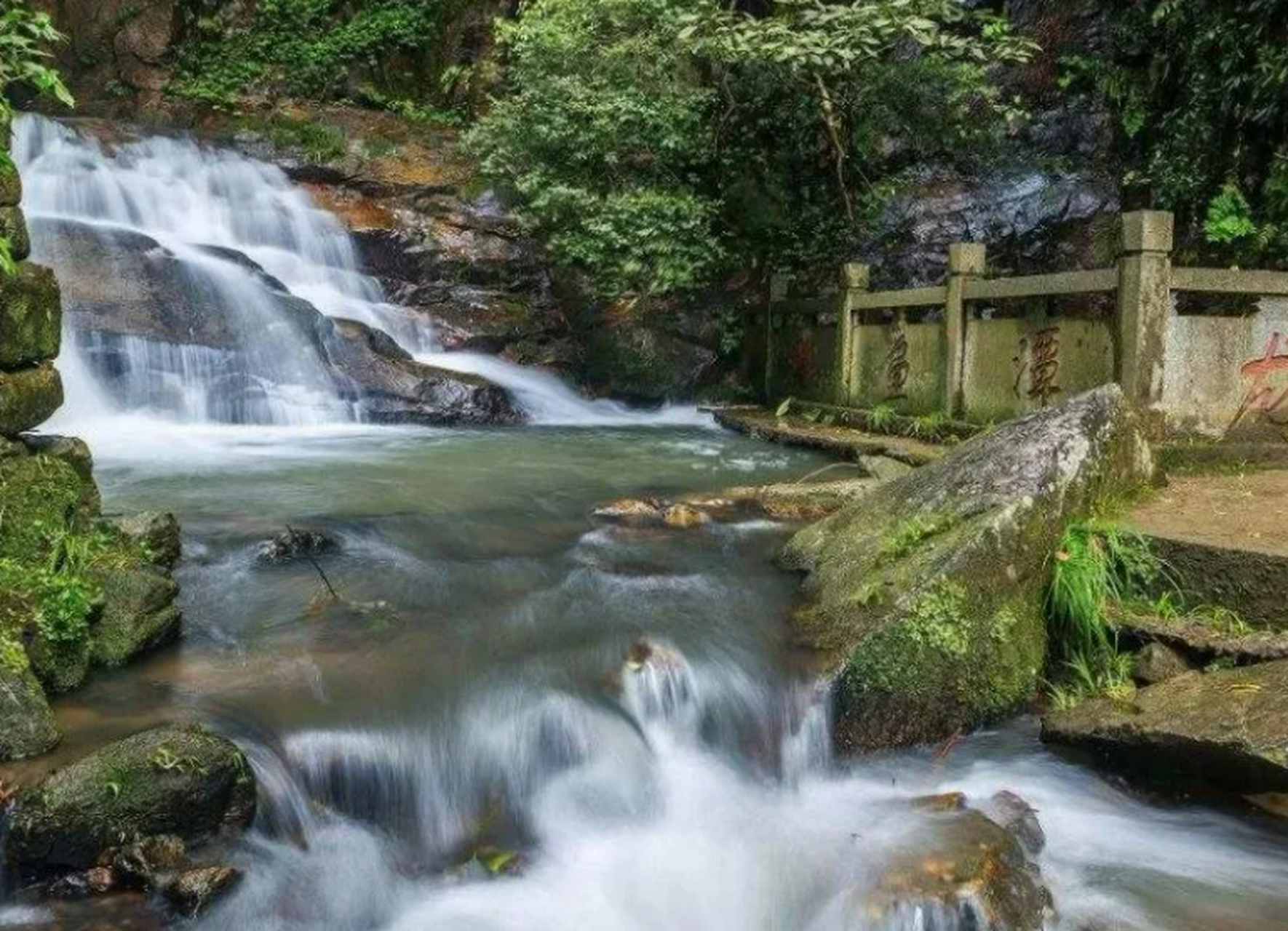 紫清山景点介绍图片