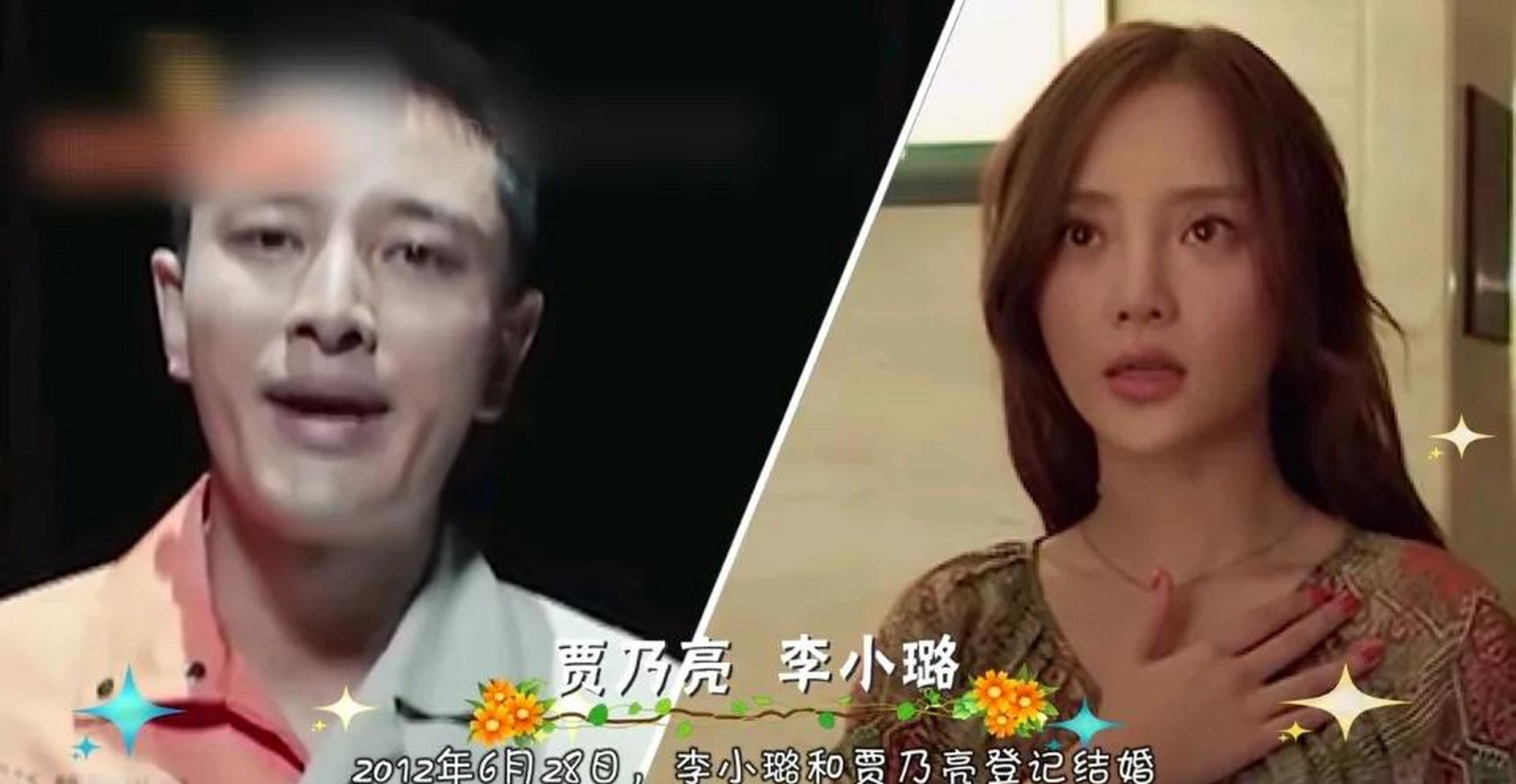 赵丽颖:我离婚了,杨幂:我离婚了,郑爽:我也离婚了,佟丽娅:组个团吧.