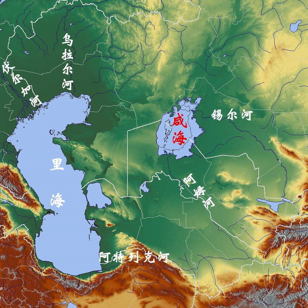 里海,咸海及周边地区地形图