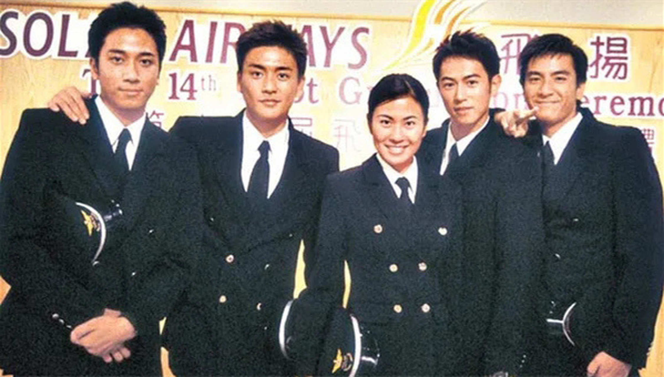 《冲上云霄》开播20周年, 好爱从前的港剧,每一位