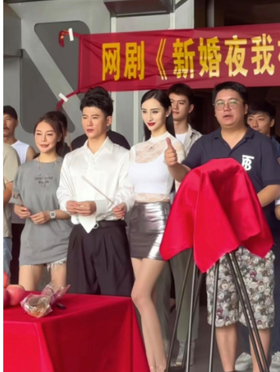 剧名"新婚夜我被植物人老公宠翻了",确定我没有看错吗?