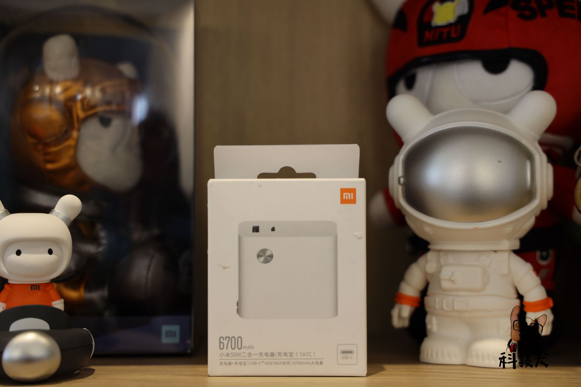 【小米50w二合一充电器/充电宝 开箱】  小米50w二合一充电器/充电宝