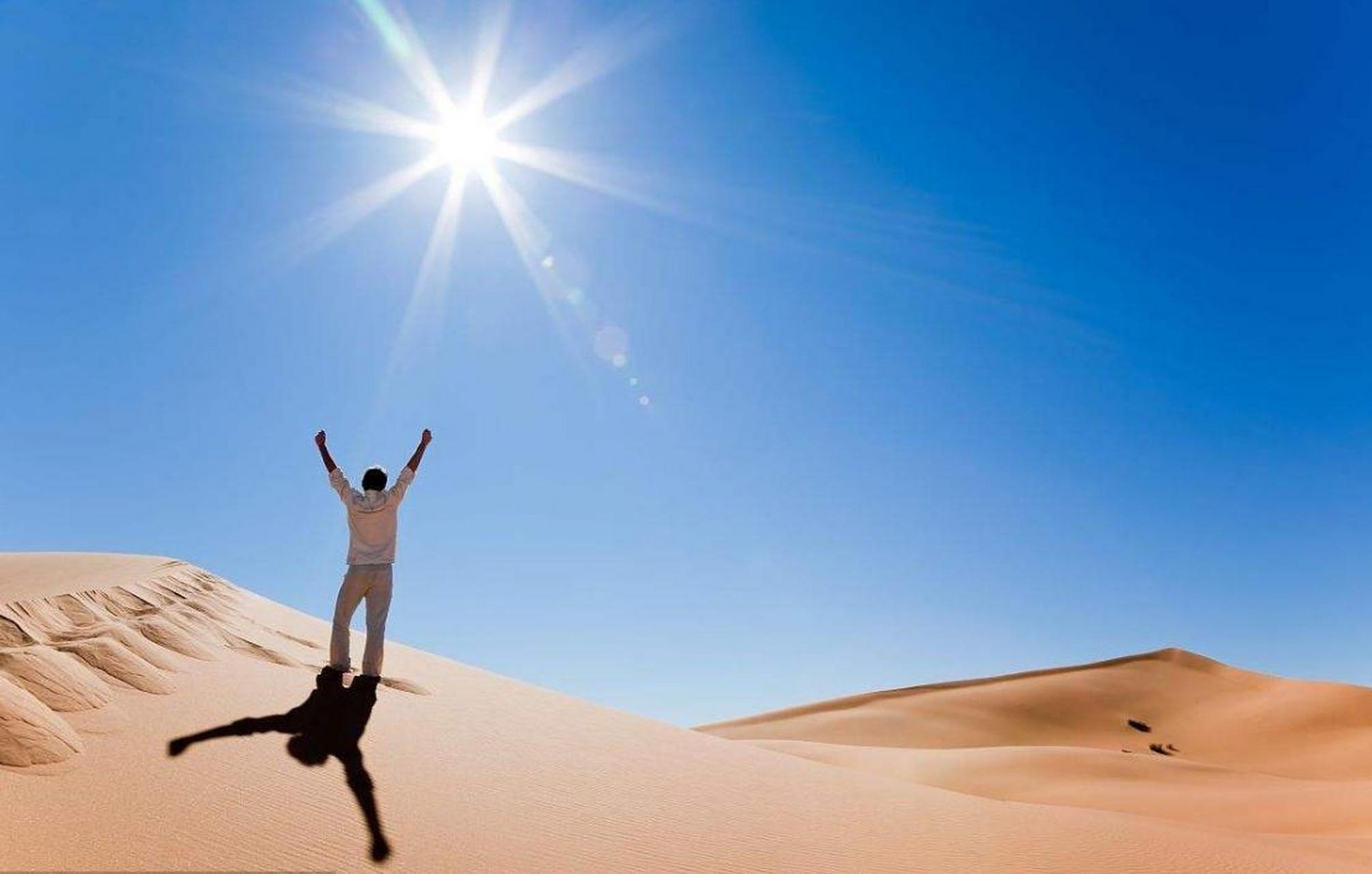 "正因为我有能力跨越,这个考验才会降临".