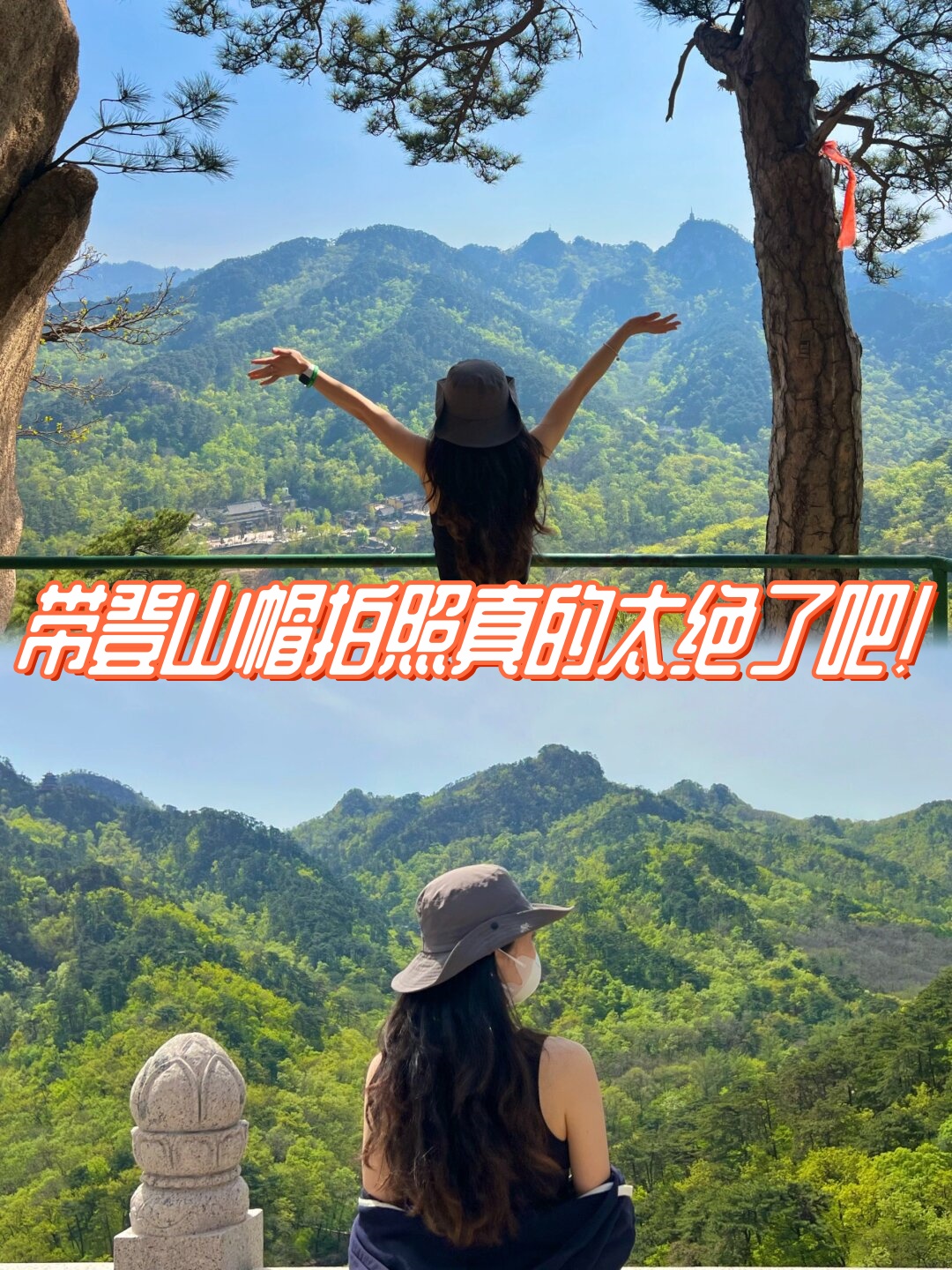 拍了拍什么意思，拍拍什么意思网络语